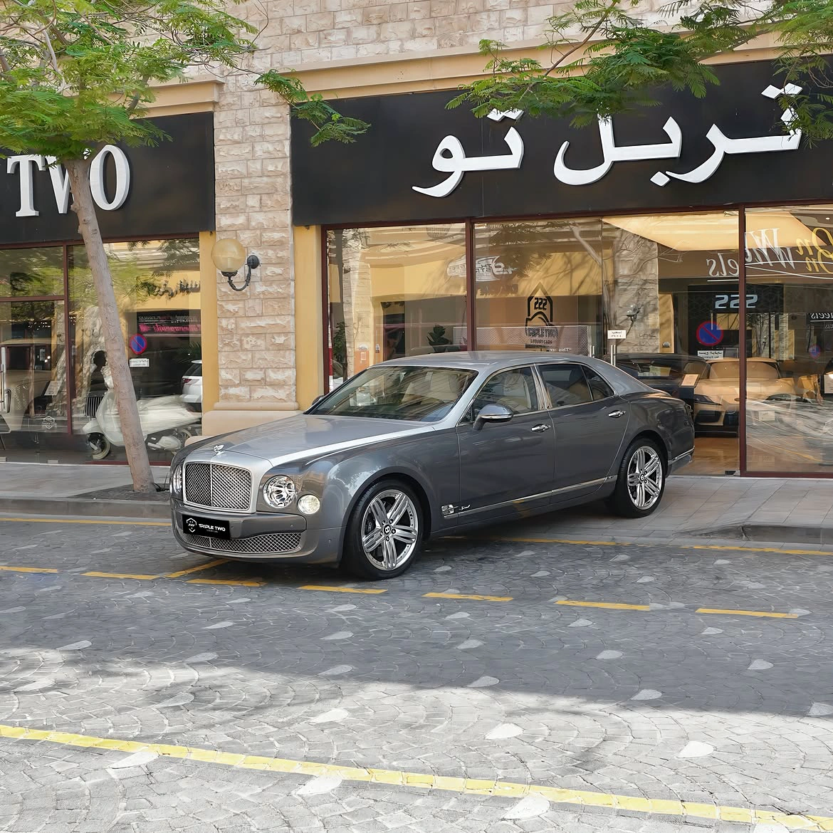 Bentley Mulsanne 2011