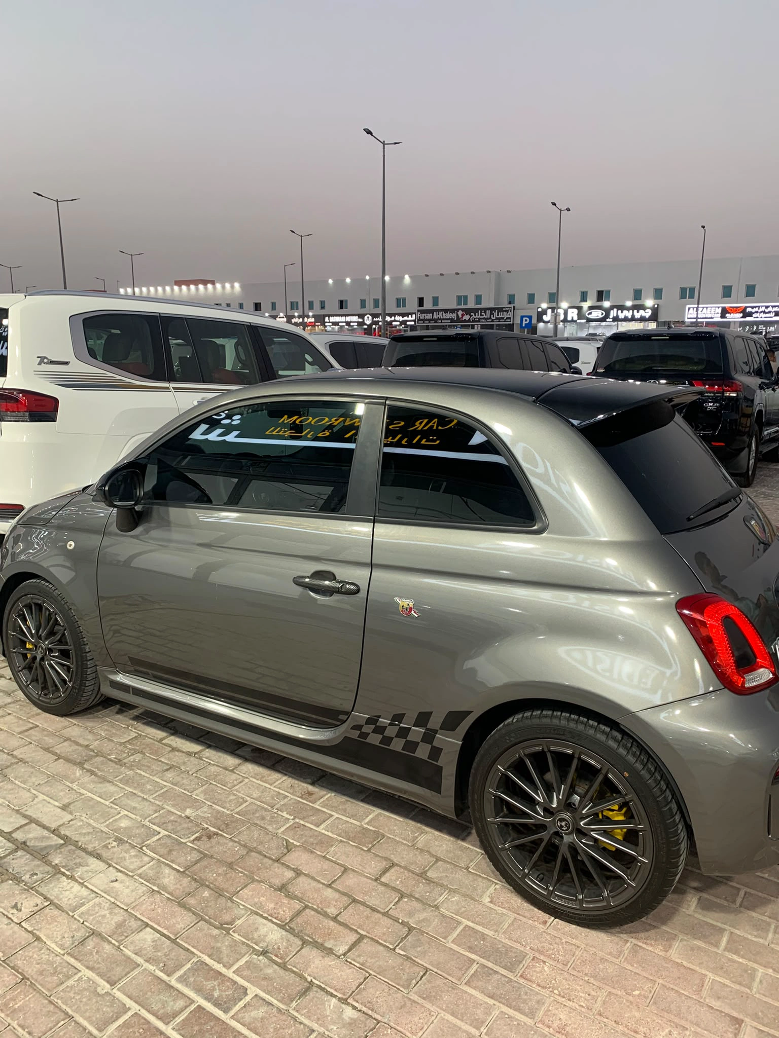 Abarth 695 2024