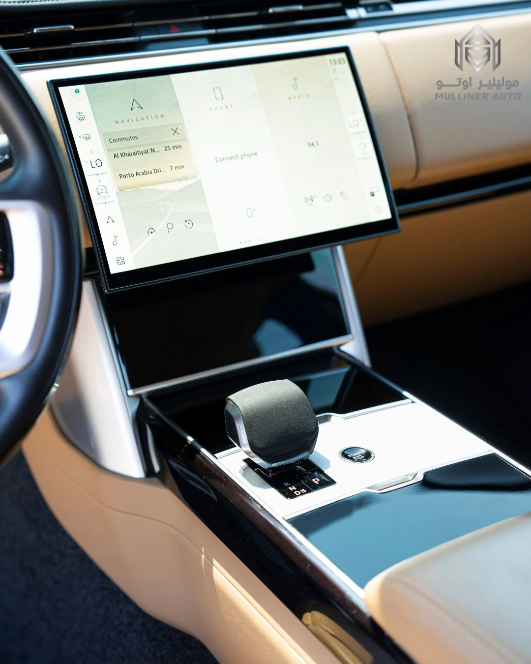 Range Rover HSE 2024