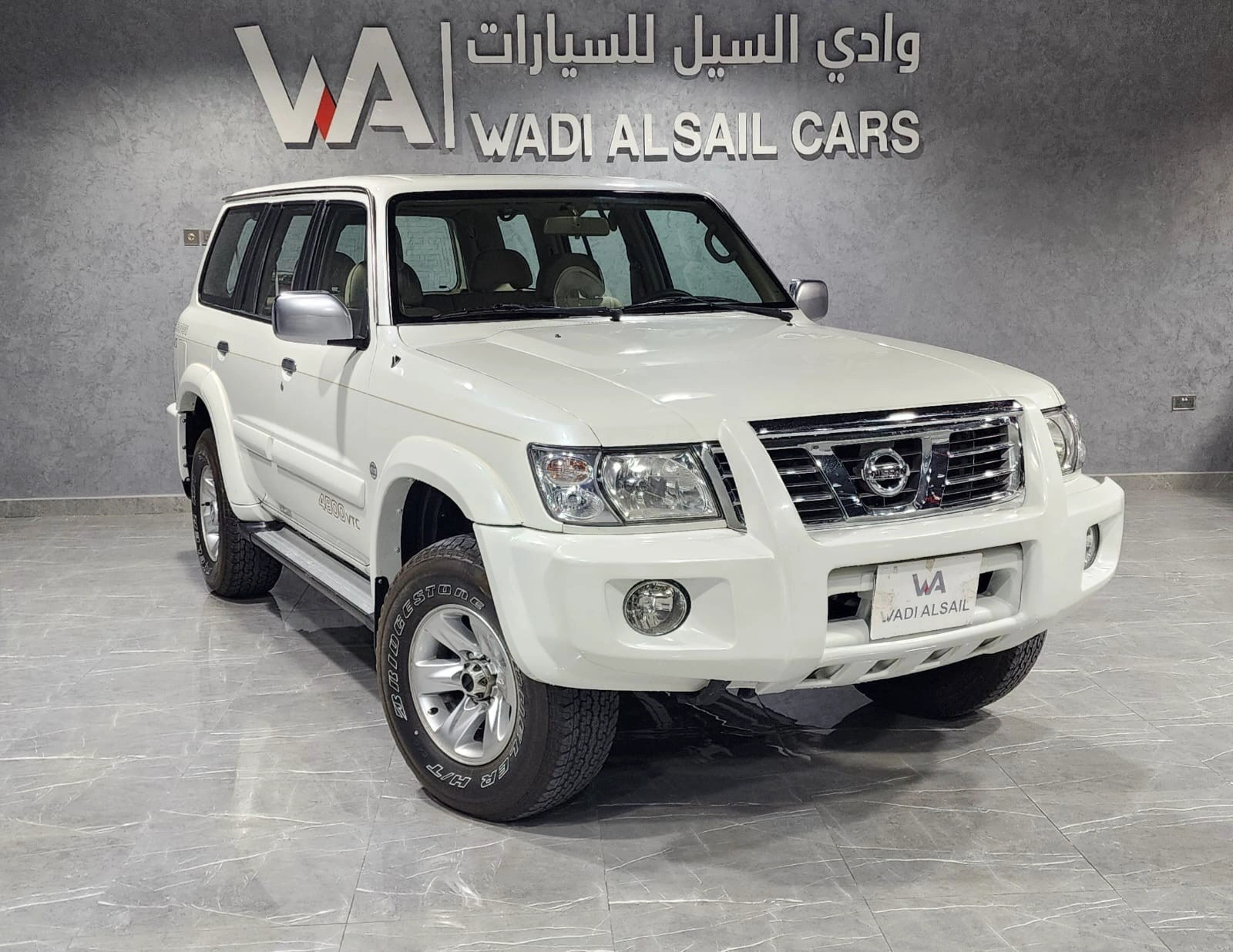 Nissan Patrol 2004
