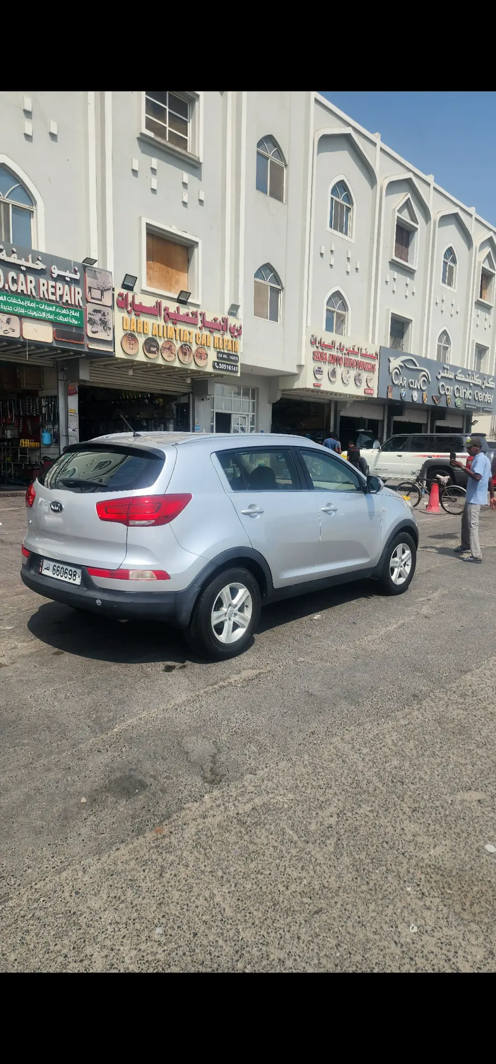 Kia Sportage 2016