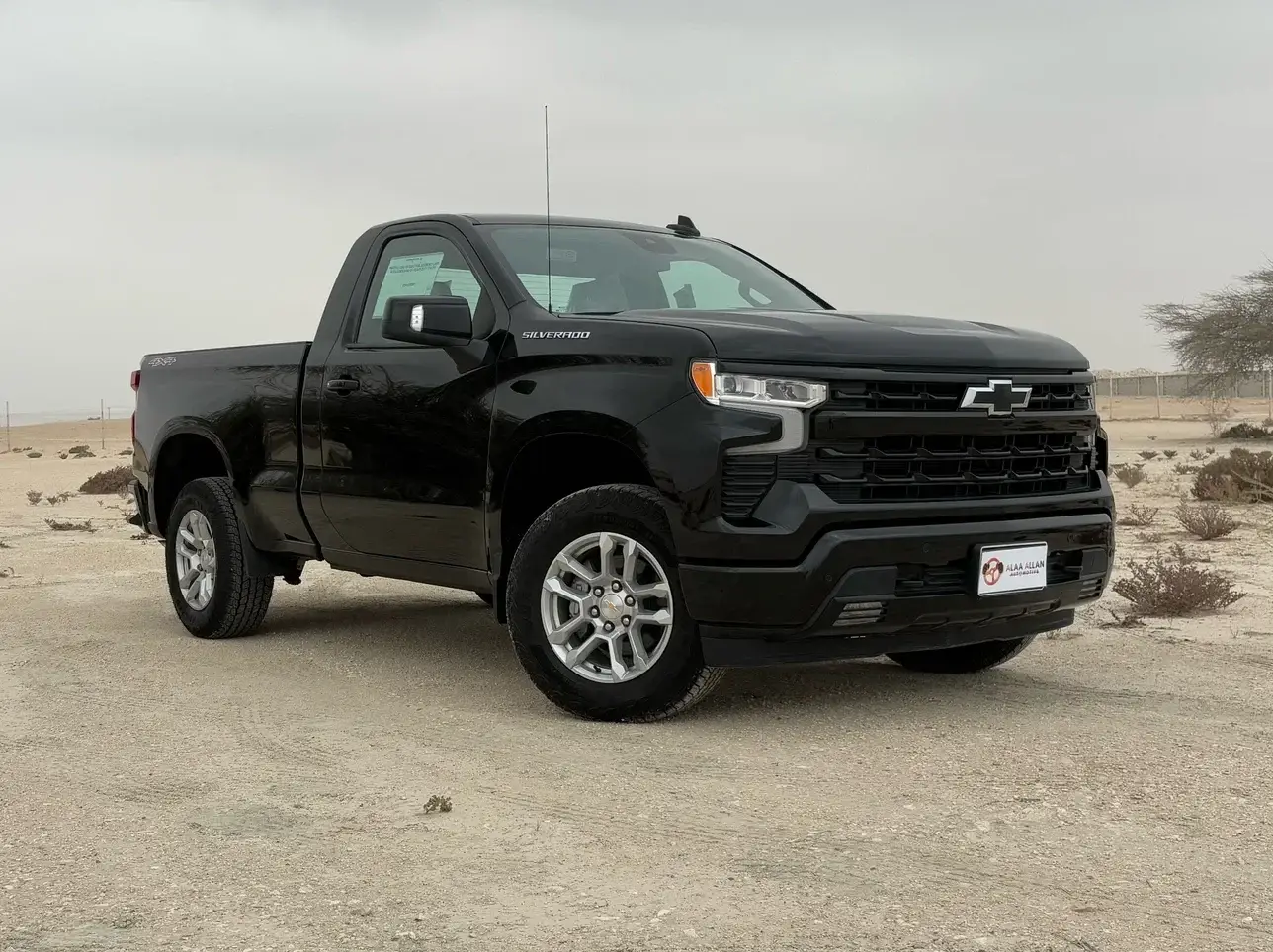 Chevrolet Silverado 2024