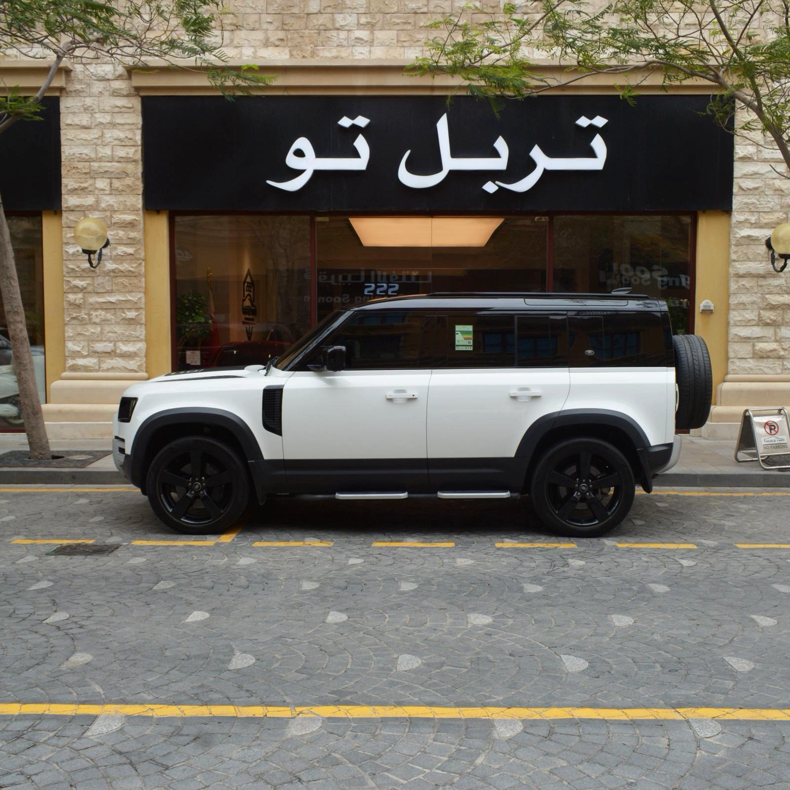 Landrover Defender 2024