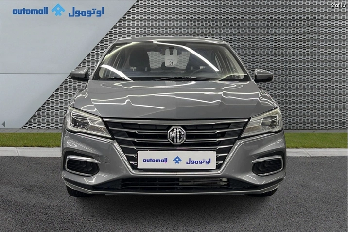 MG 5 2024