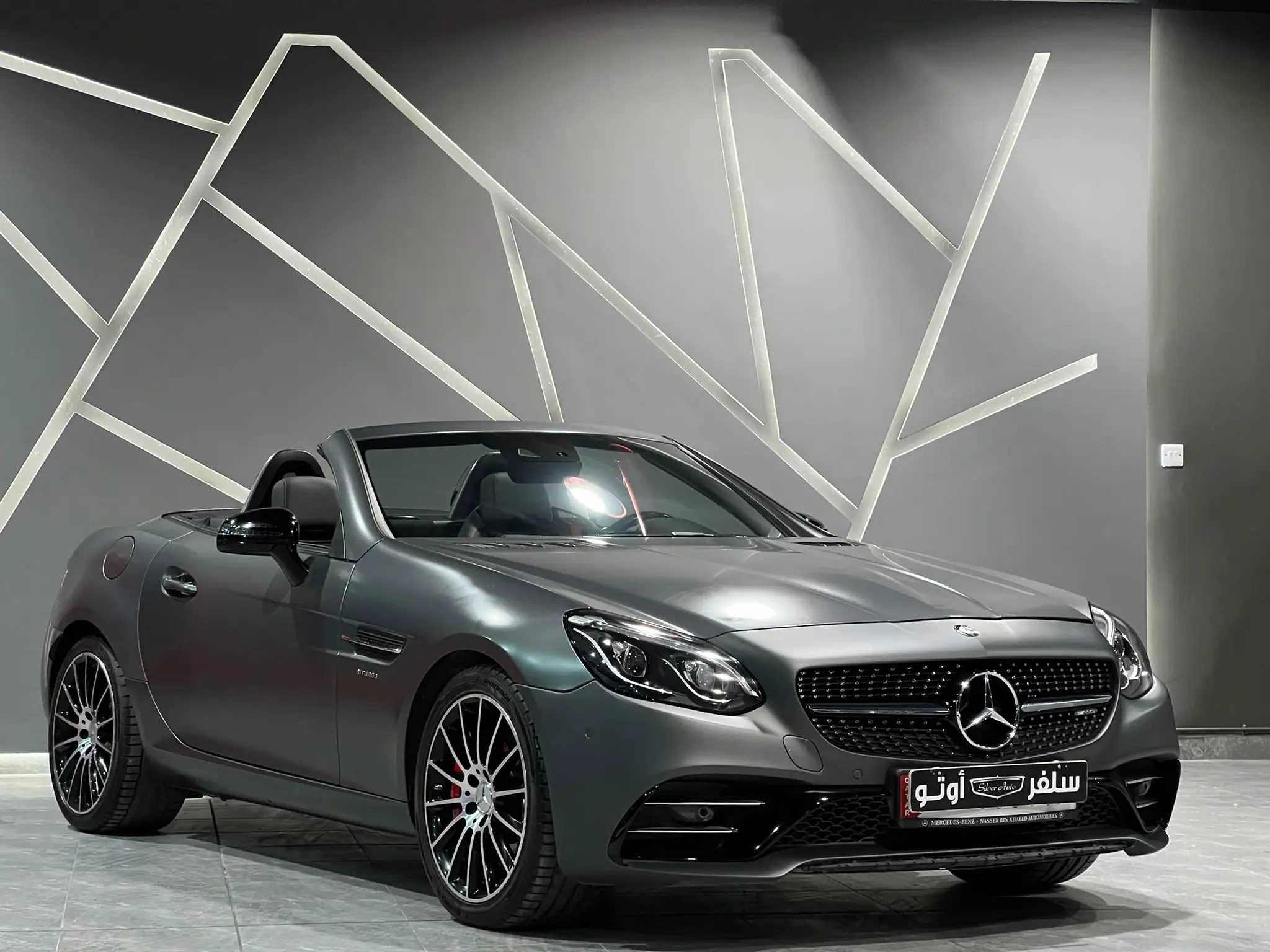 Mercedes SLC 43 2017
