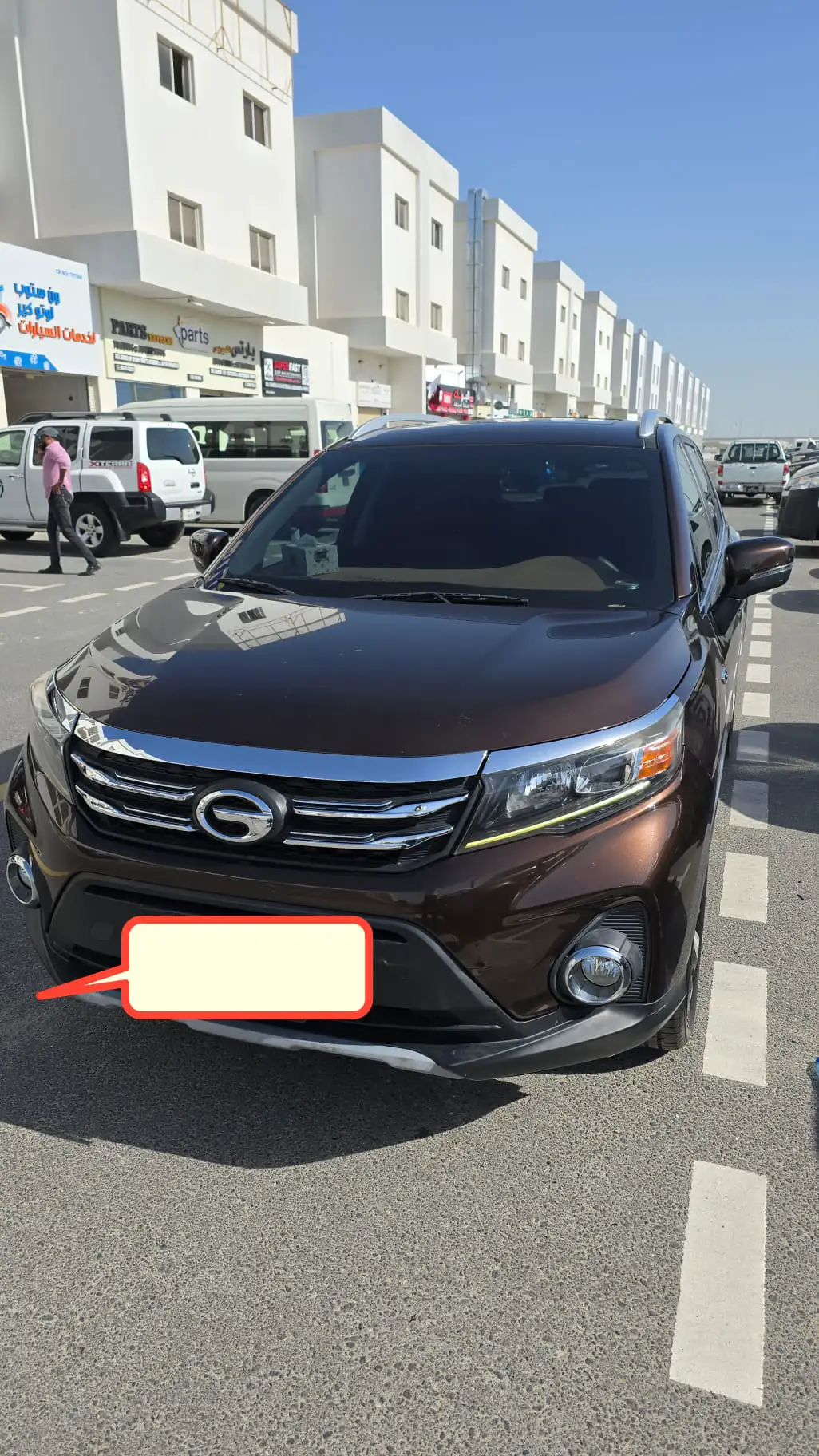 GAC GS3 2022