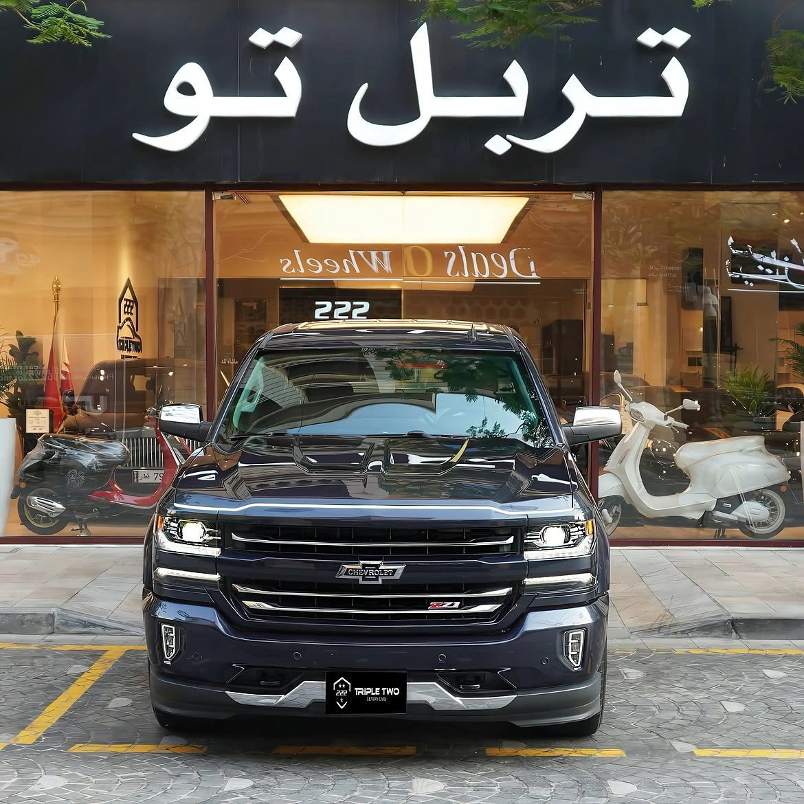 Chevrolet Silverado 2018