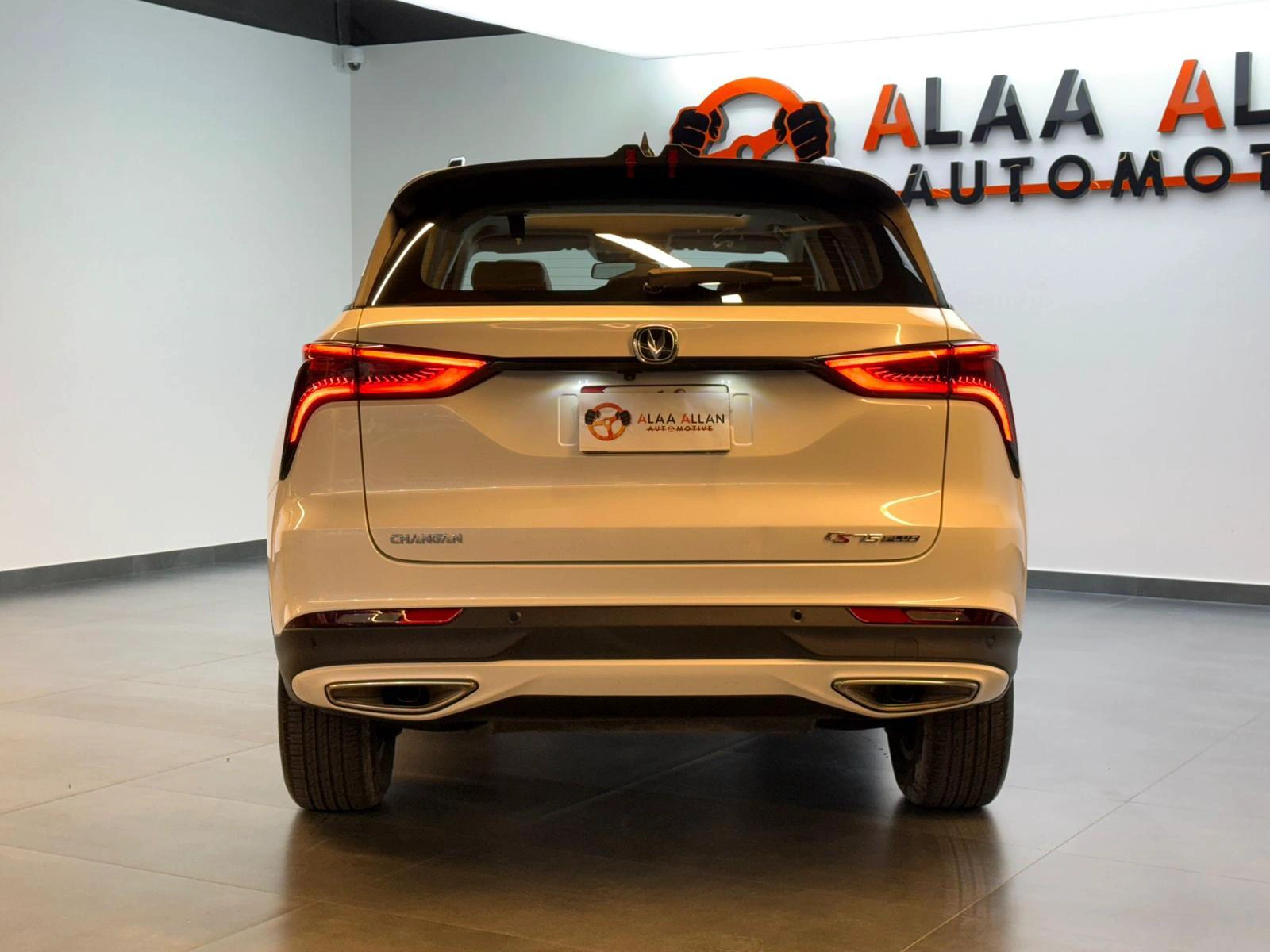 Changan CS 75 2 2023