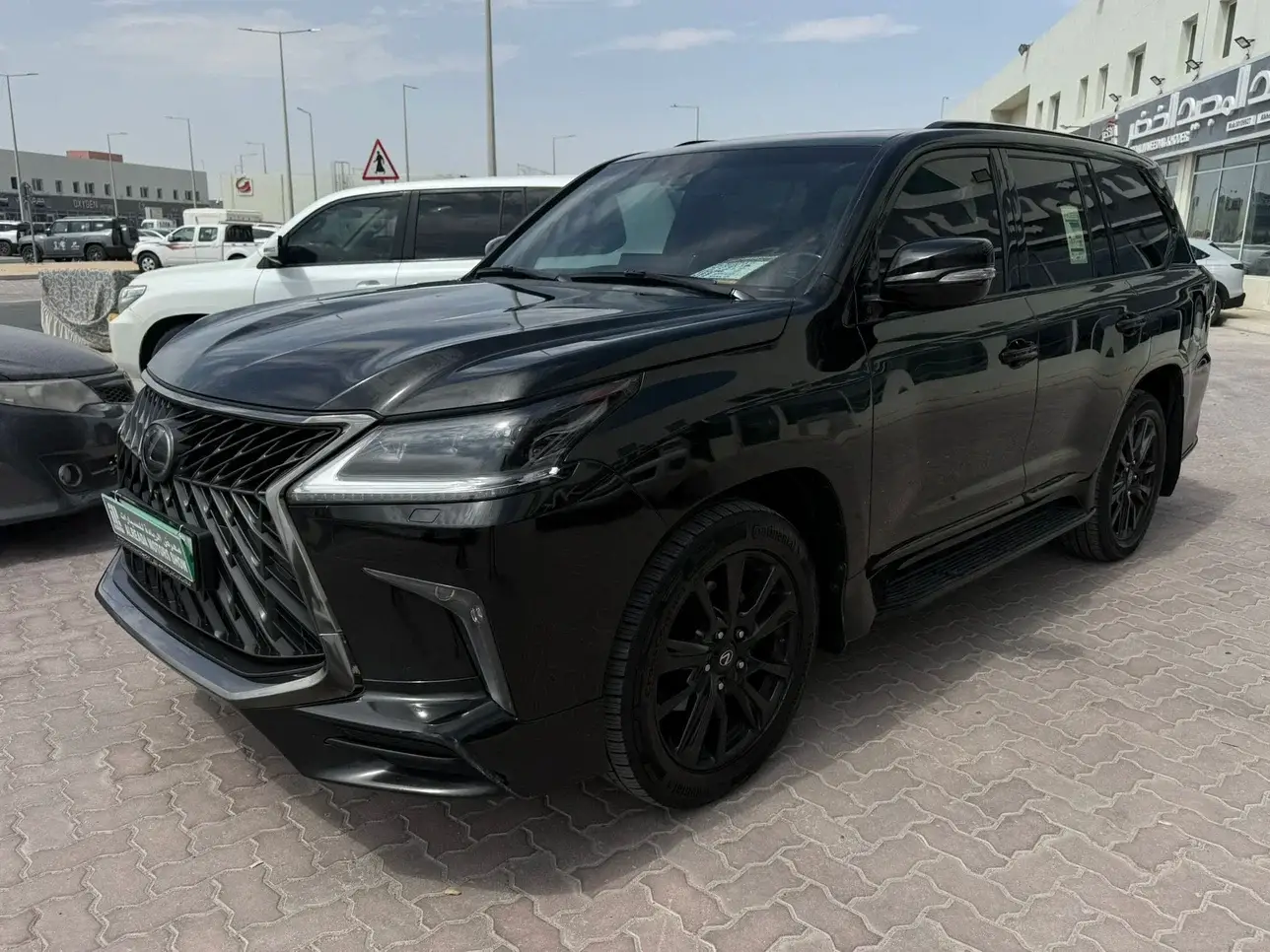 Lexus LX 2020