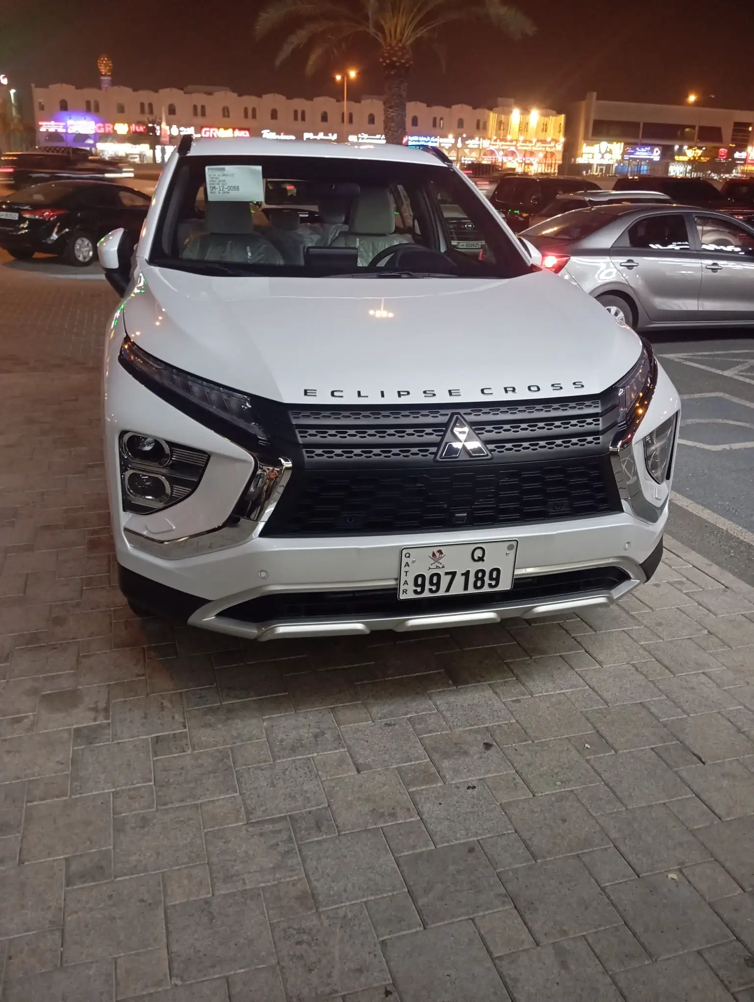 Mitsubishi Eclipse Cross 2026