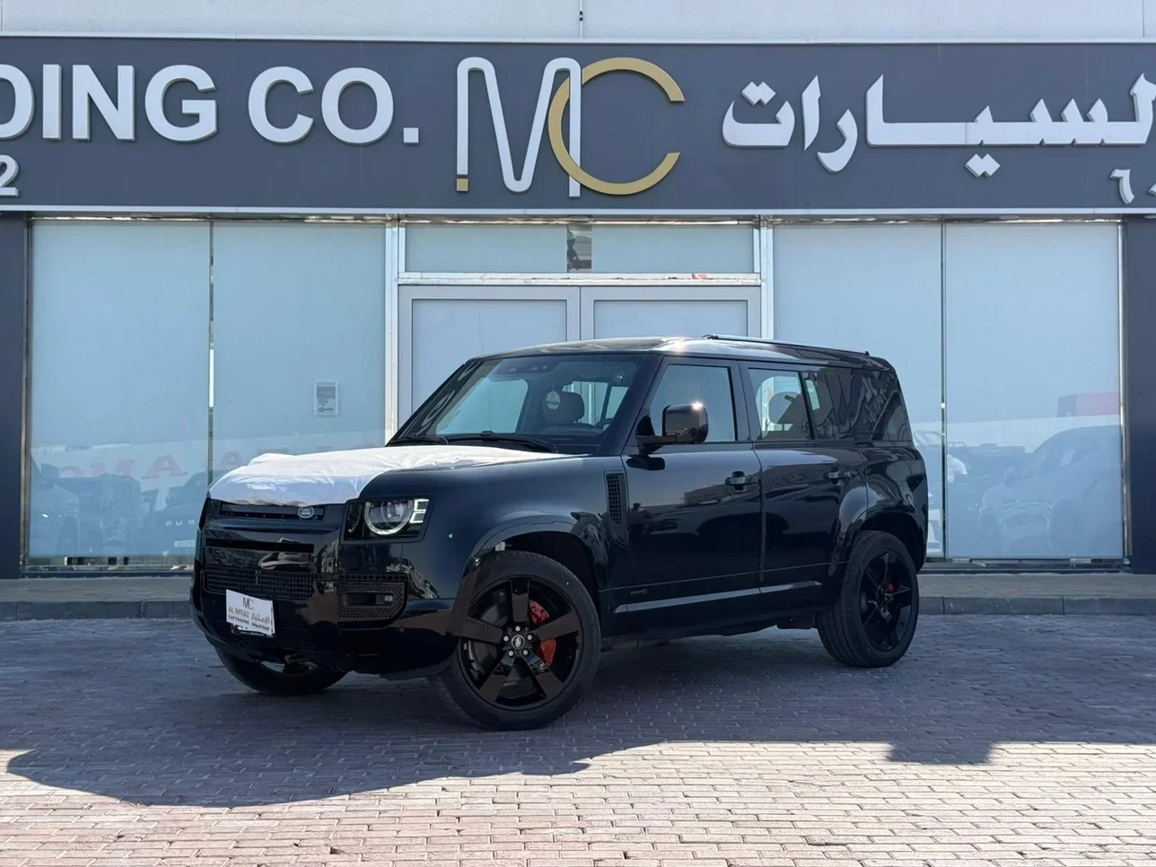 Landrover Defender 2025