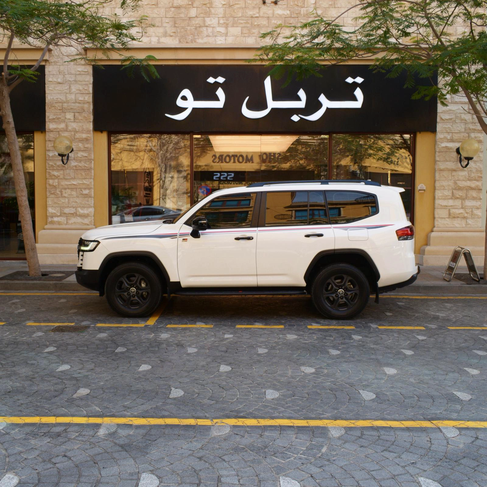 Toyota Land Cruiser GR 2023