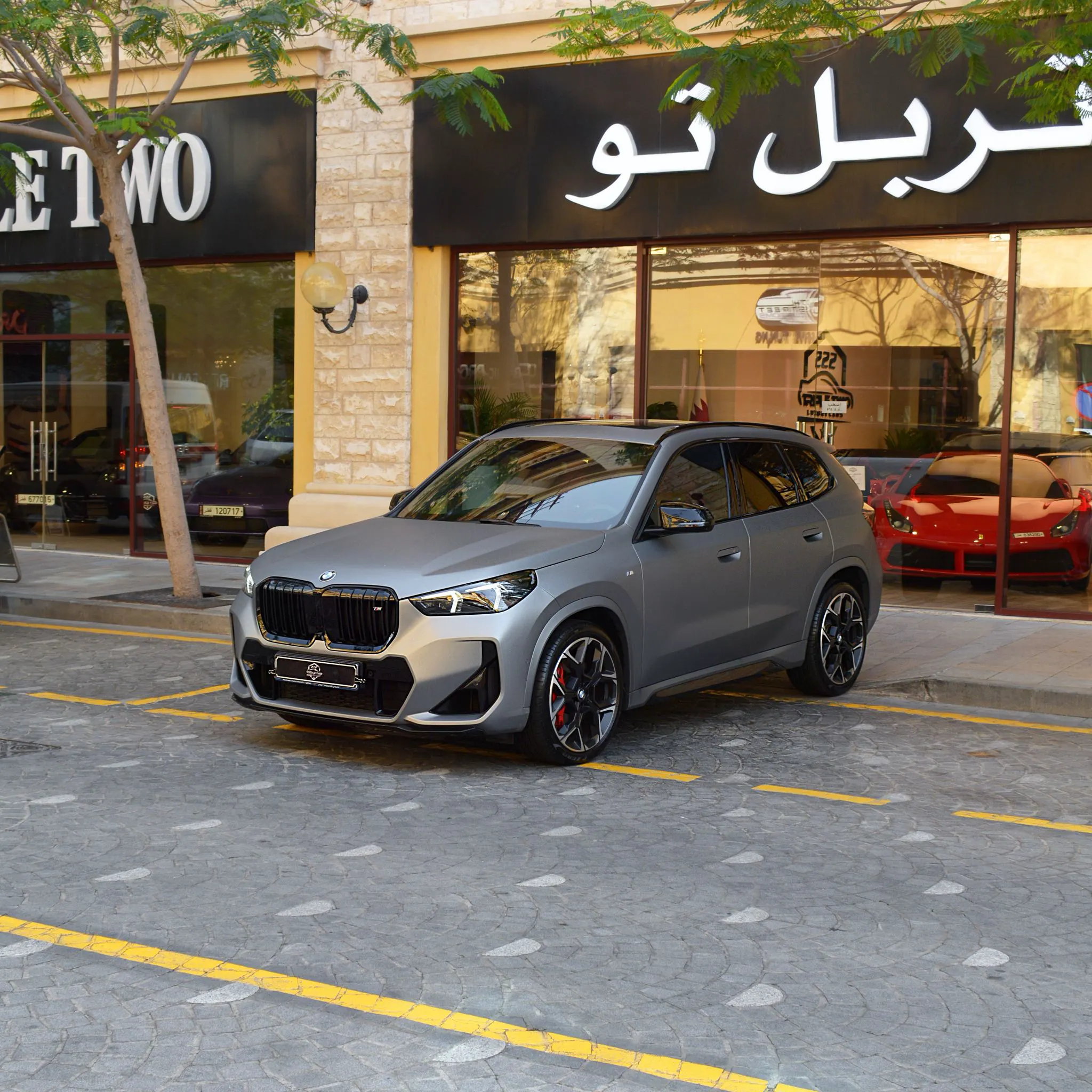 BMW X1 2025