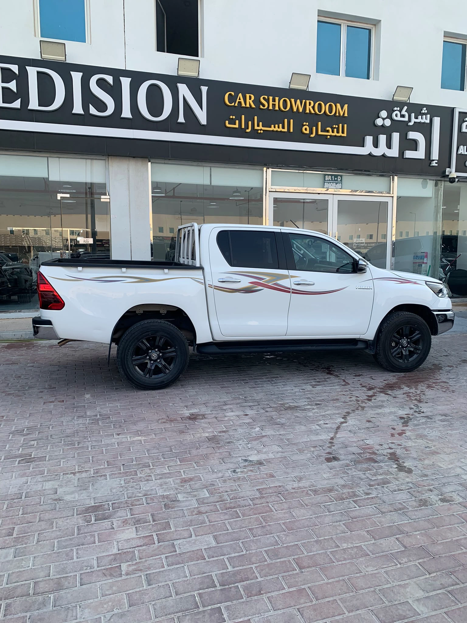 Toyota Hilux 2026