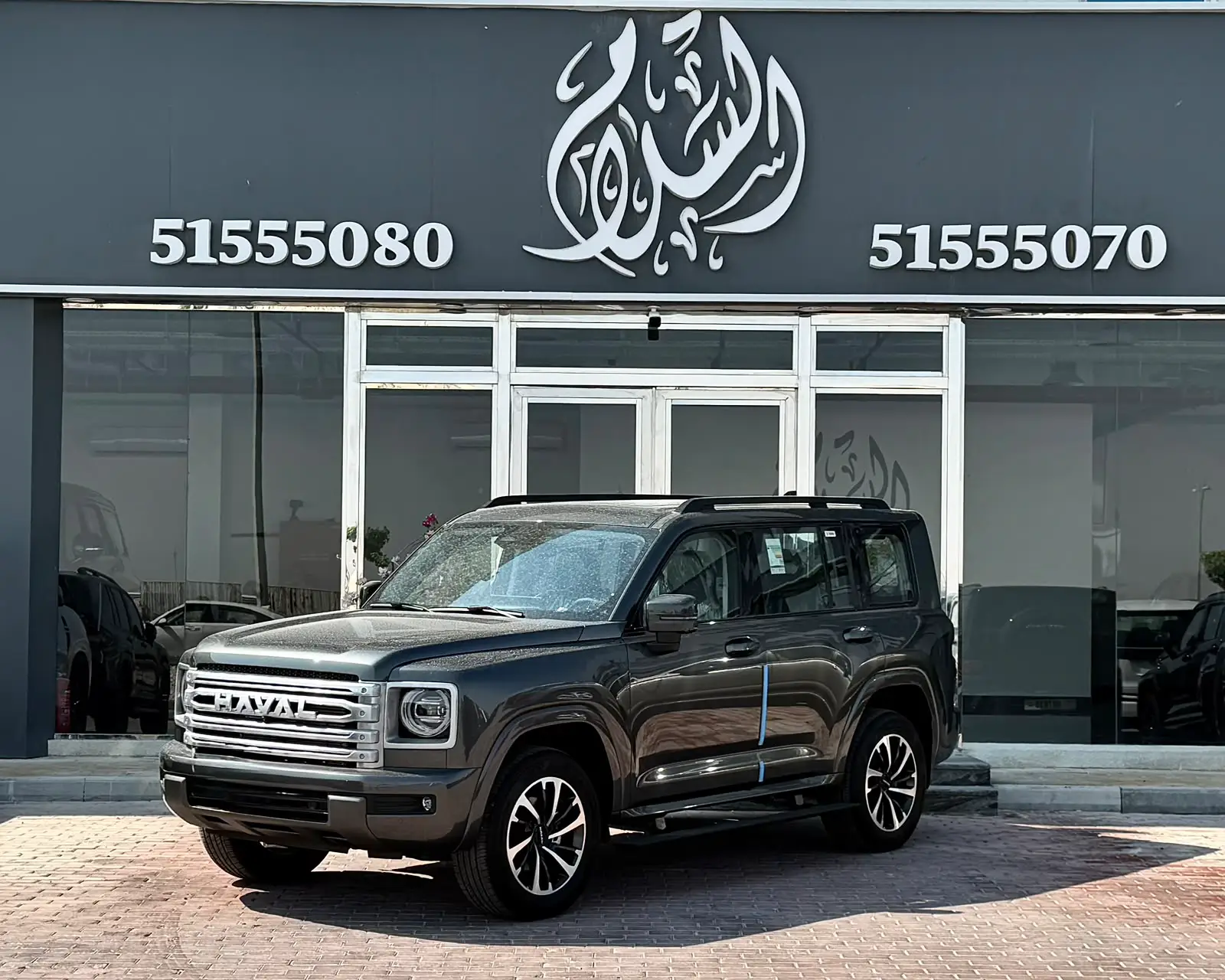 HAVAL H9 2027