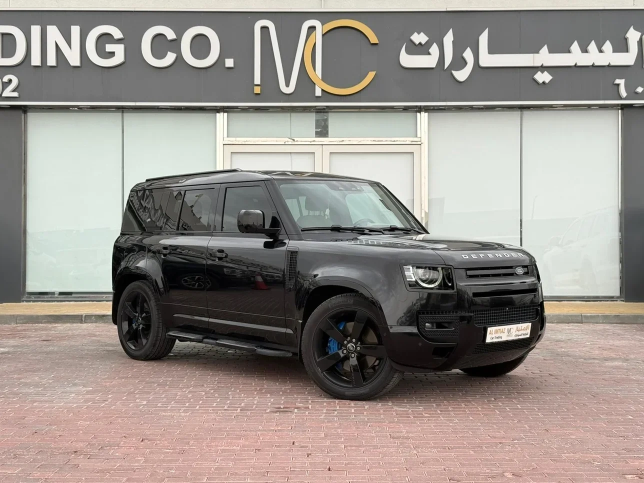Landrover Defender 2023