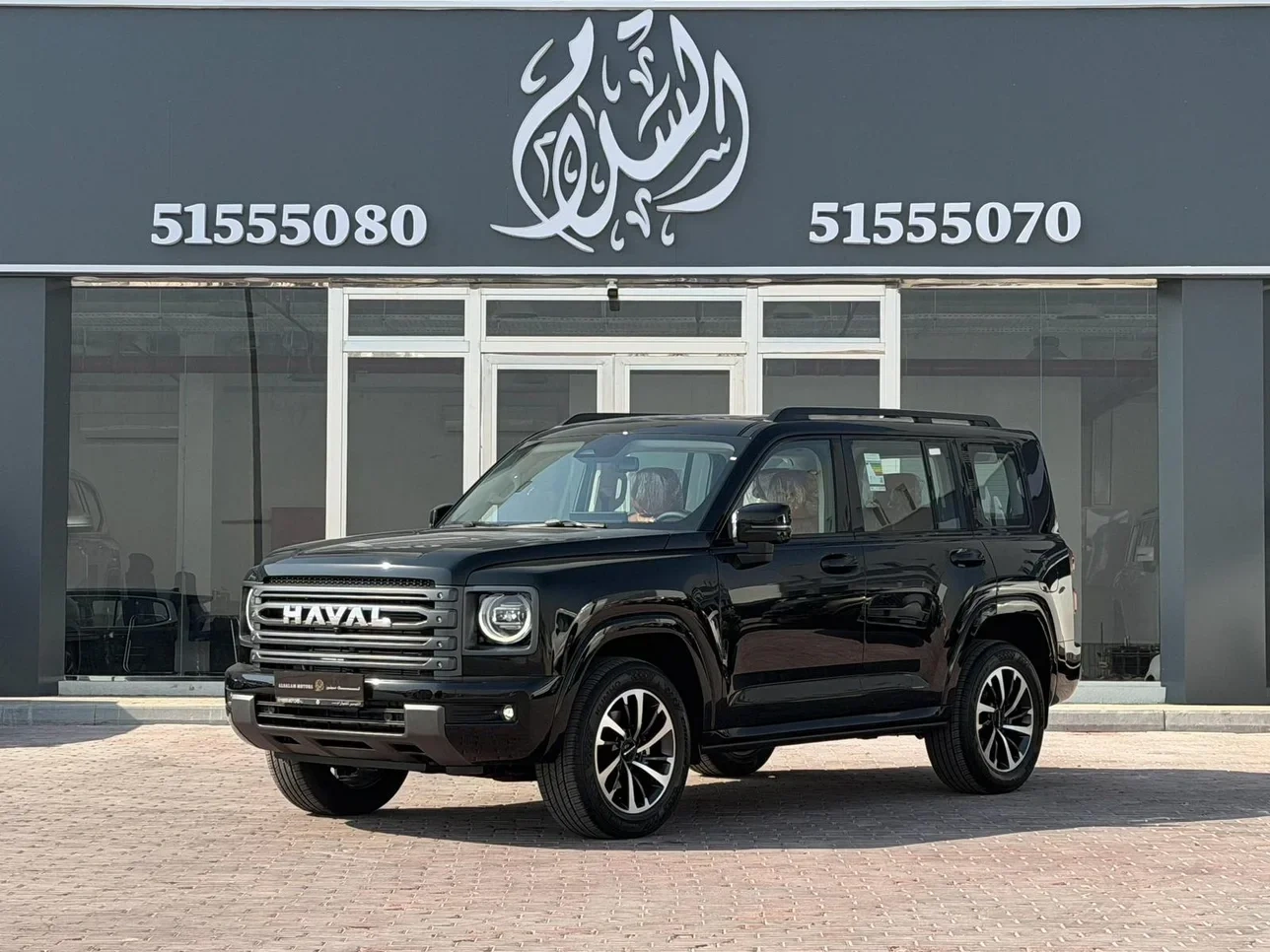 HAVAL H9 2026