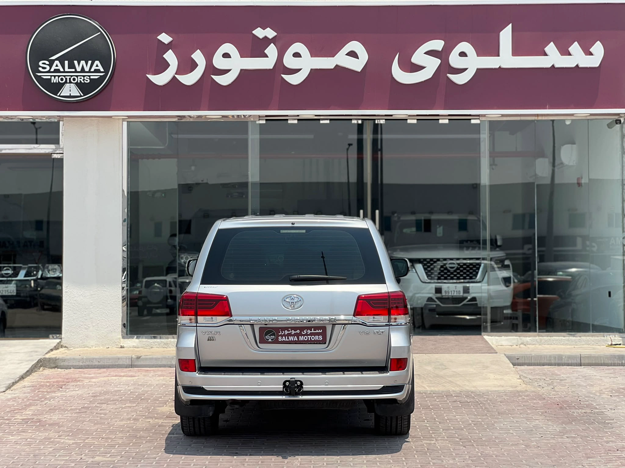 Toyota Land Cruiser VXR 2026