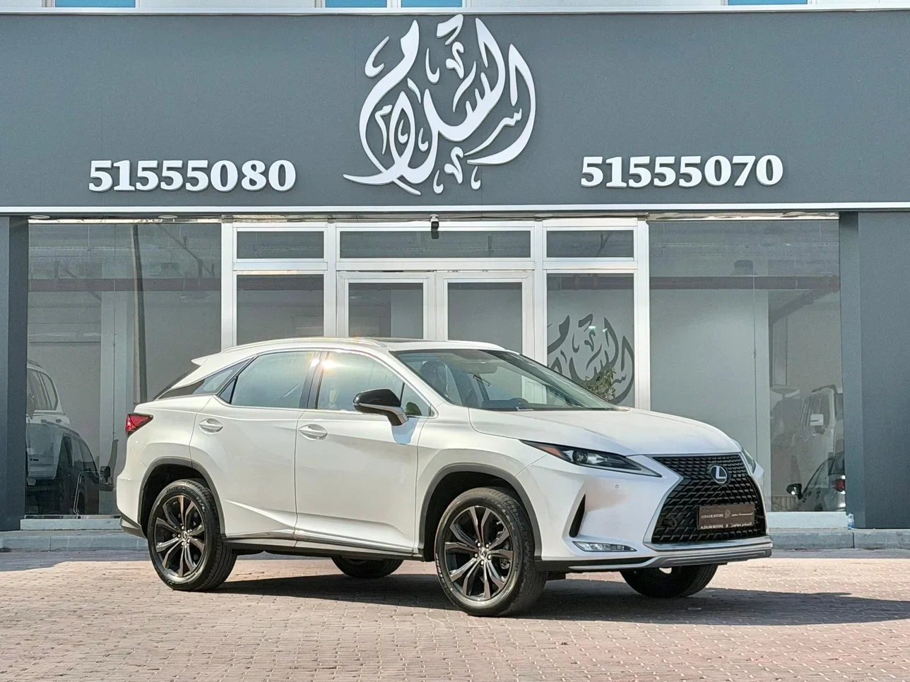 Lexus RX 350 2022