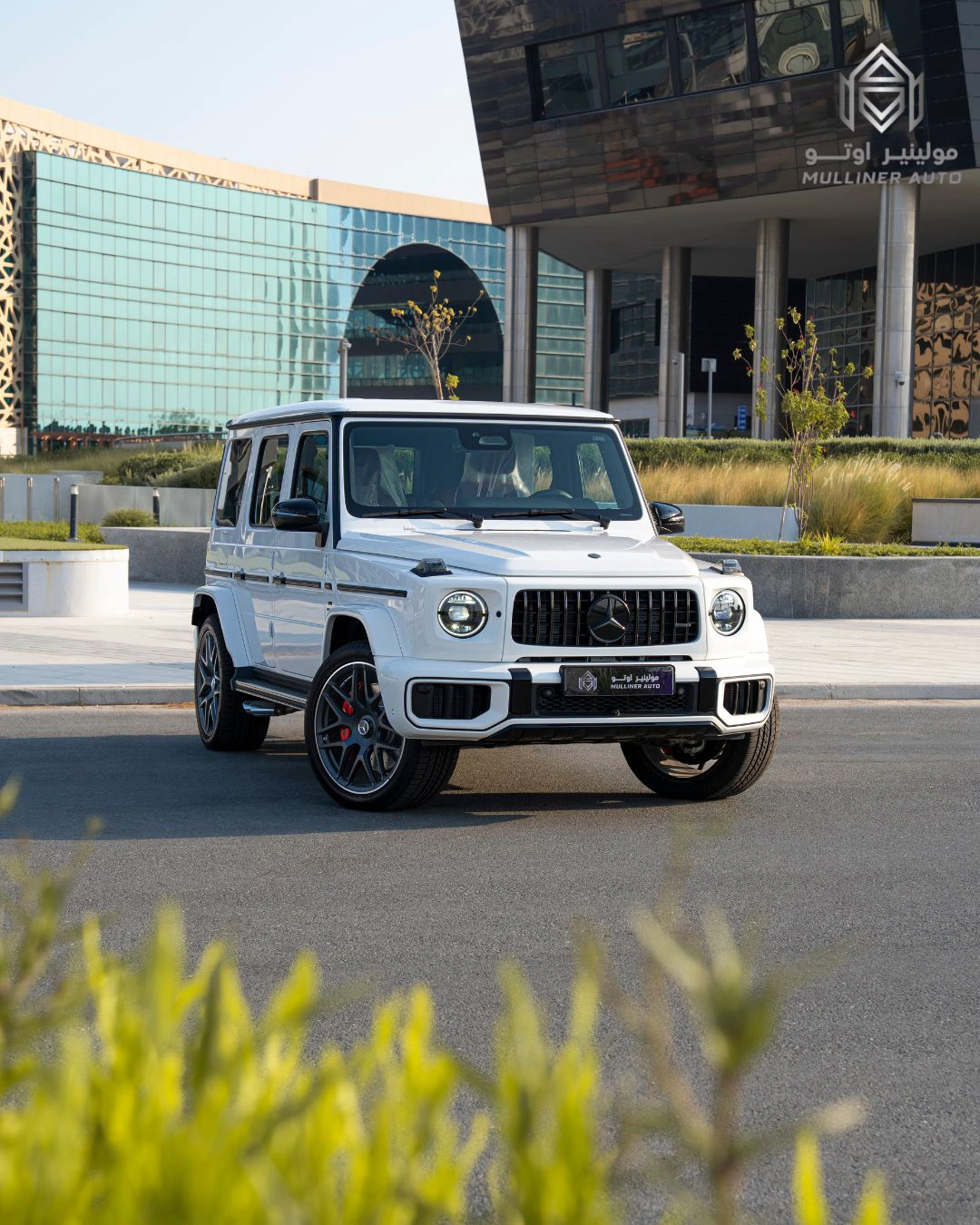 Mercedes G63 AMG 2026