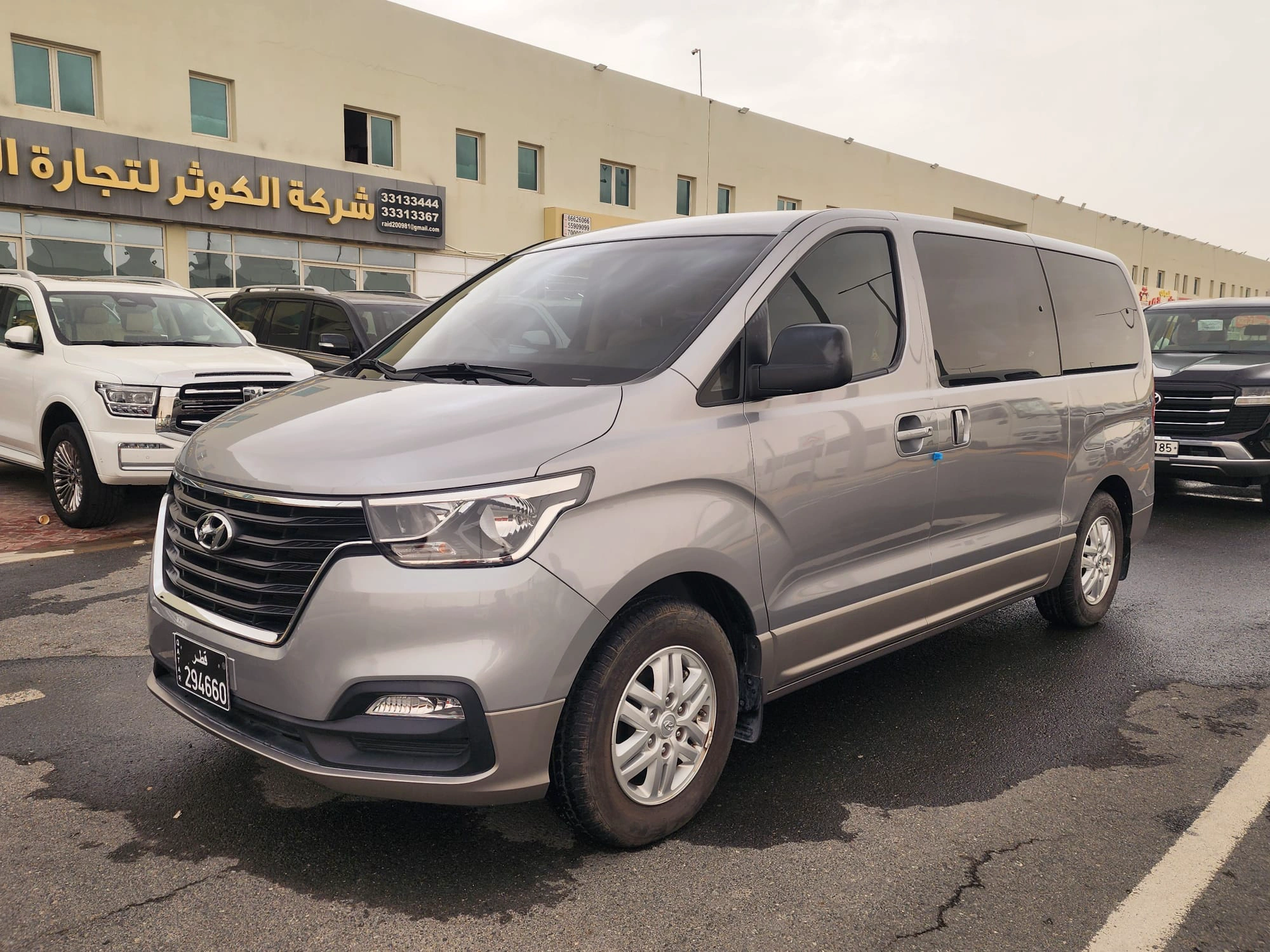 Hyundai H1 2019