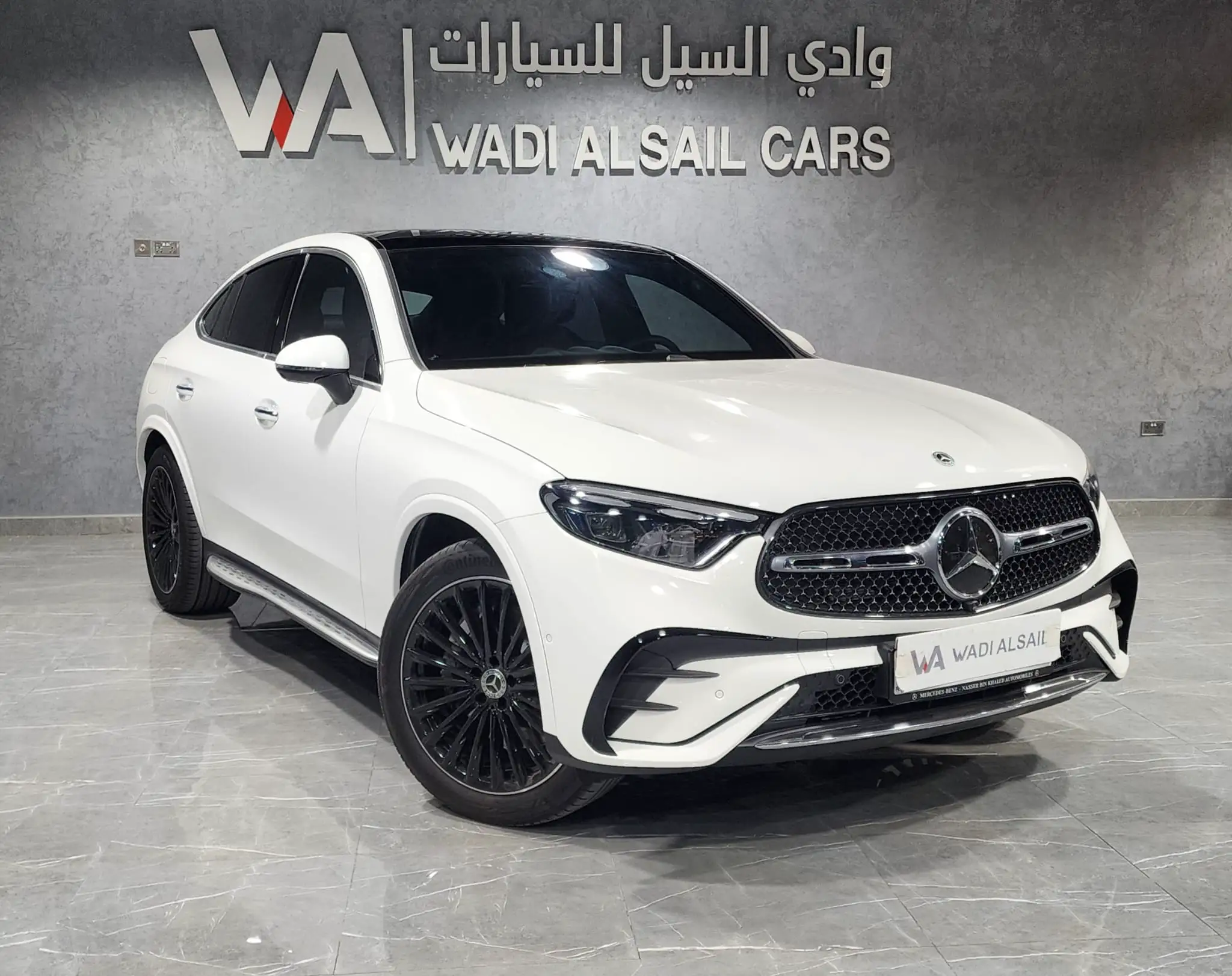 Mercedes GLC 200 2026