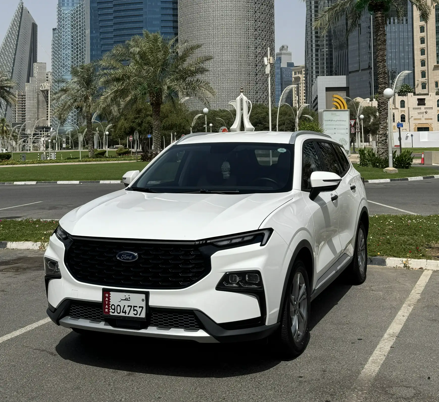 Ford territory 2023
