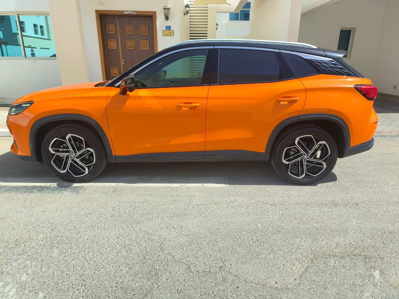 MG ONE 2025