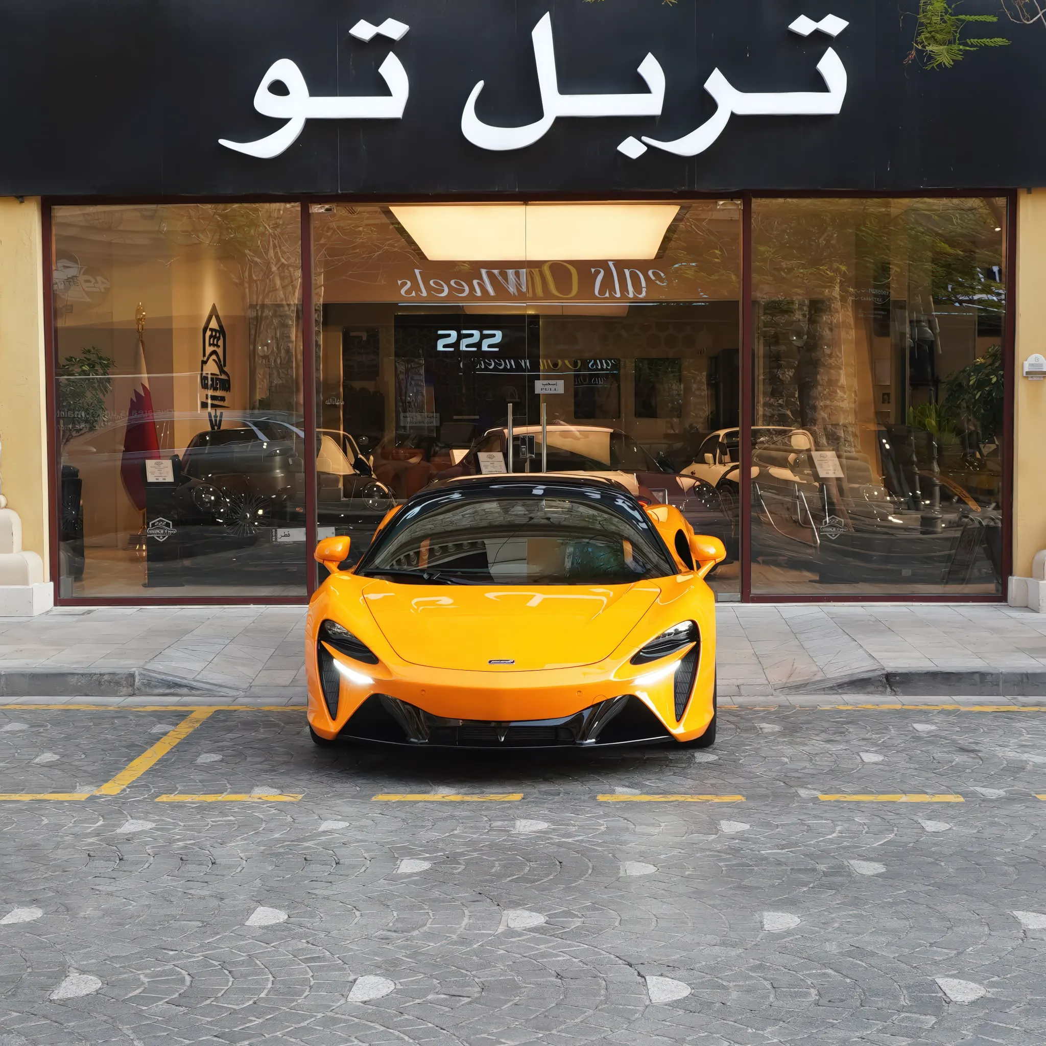 McLaren ARTURA 2026