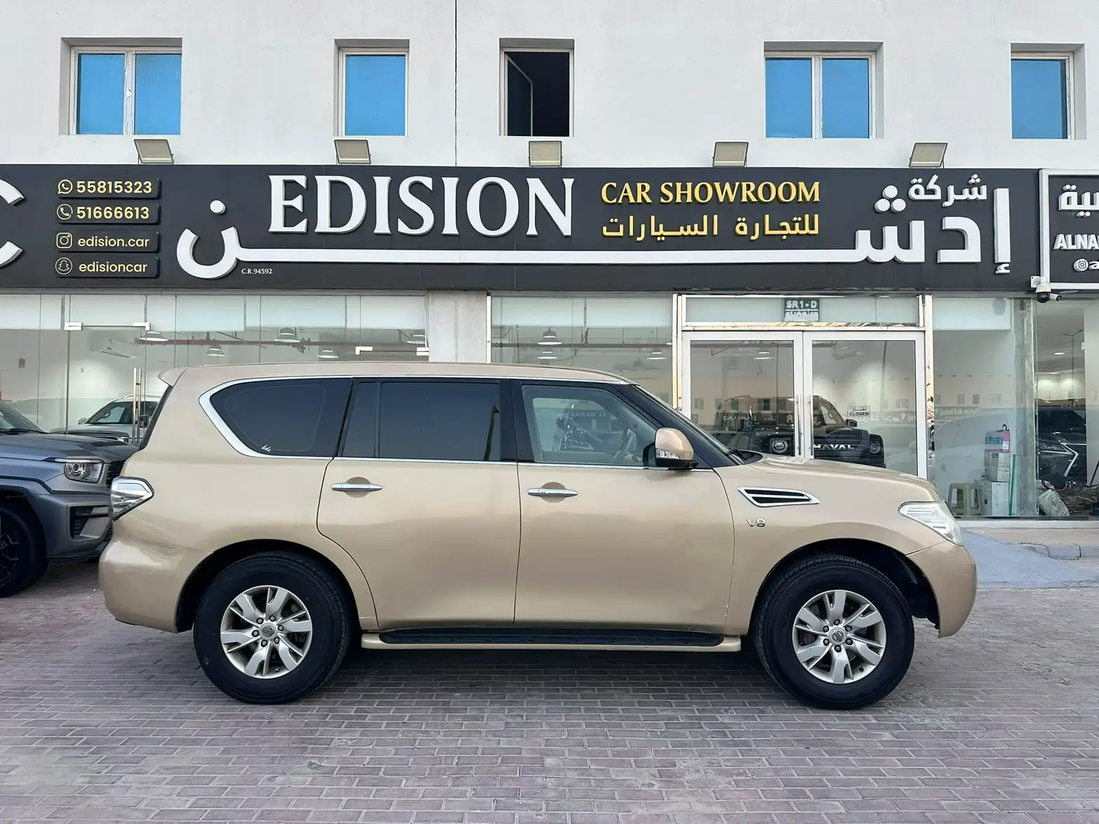 Nissan Patrol 2012