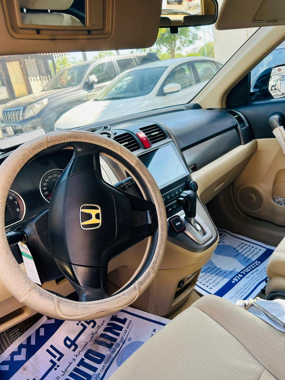 Honda CRV 2009