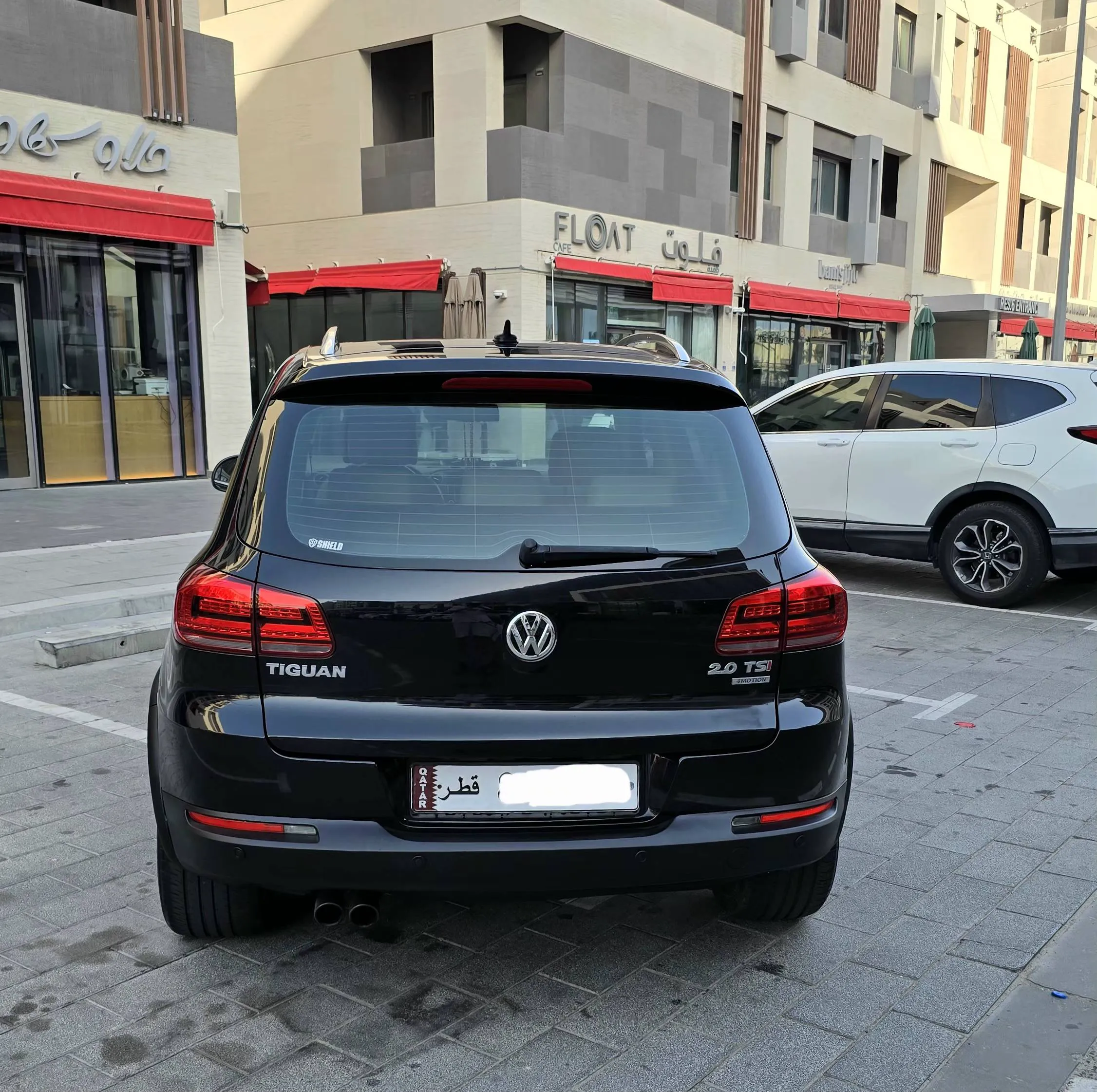 Volkswagen Tiguan 2014