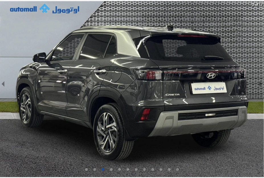 Hyundai Creta 2026