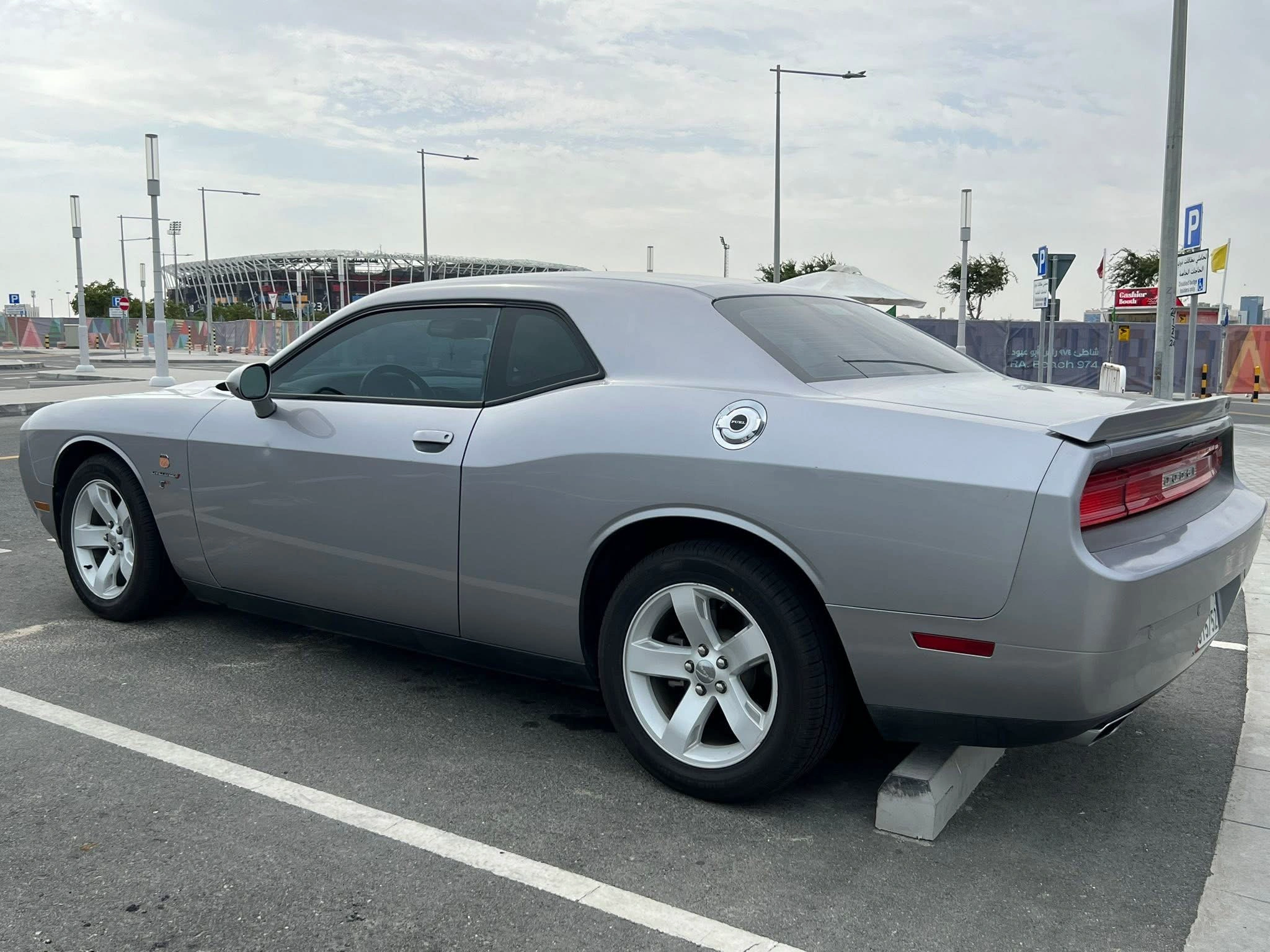Dodge Challenger SXT 2013
