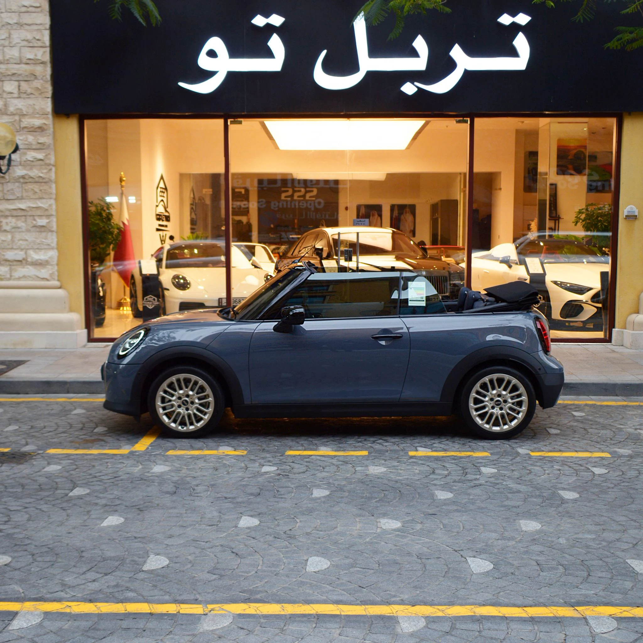 Mini Cooper S 2025