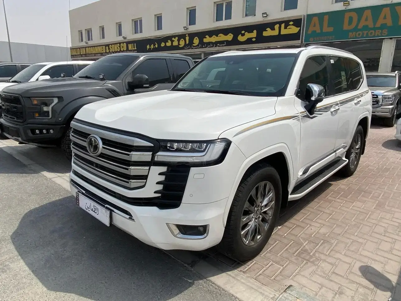 Toyota Land Cruiser VXR 2022