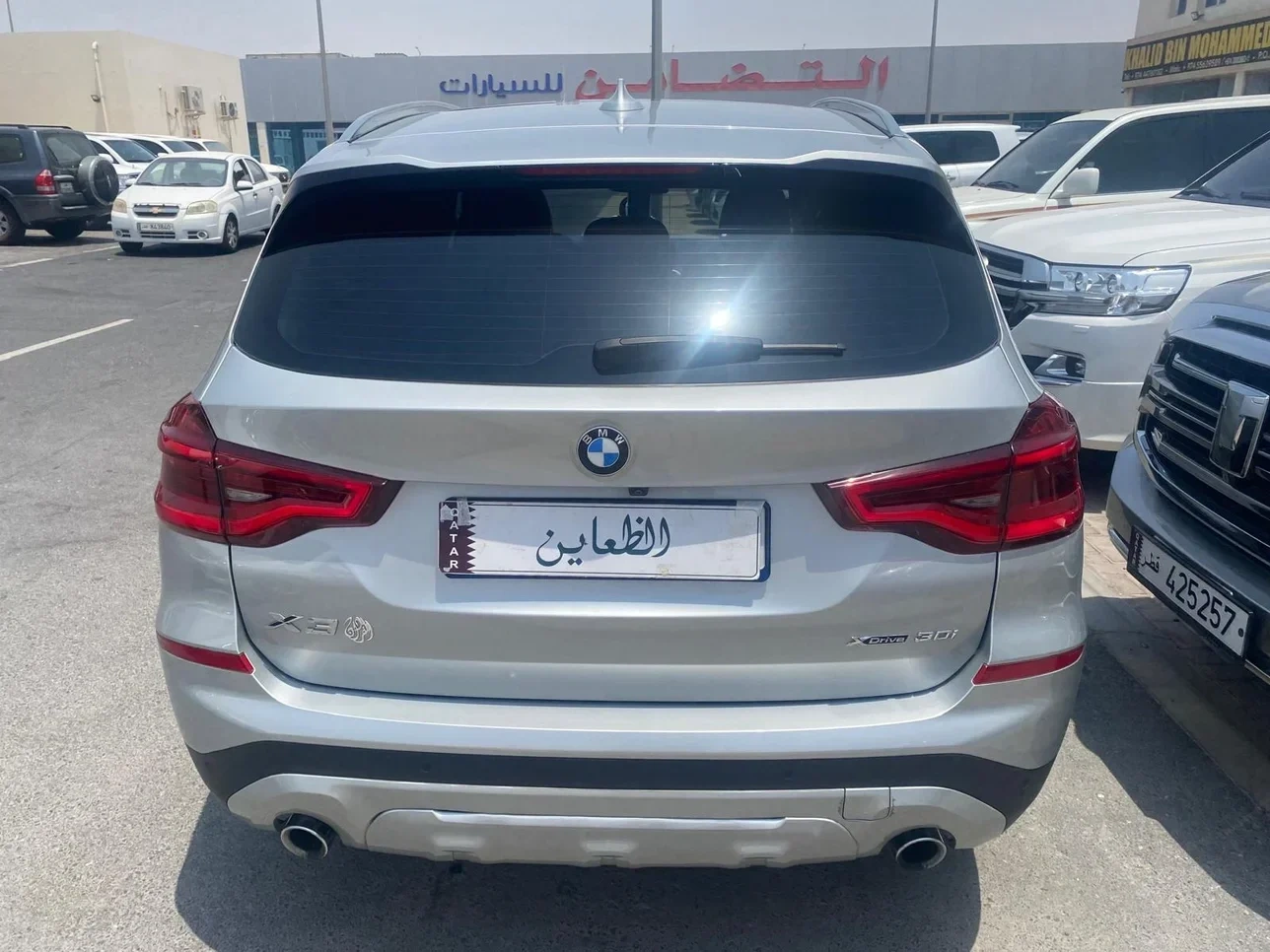 BMW X3 2021