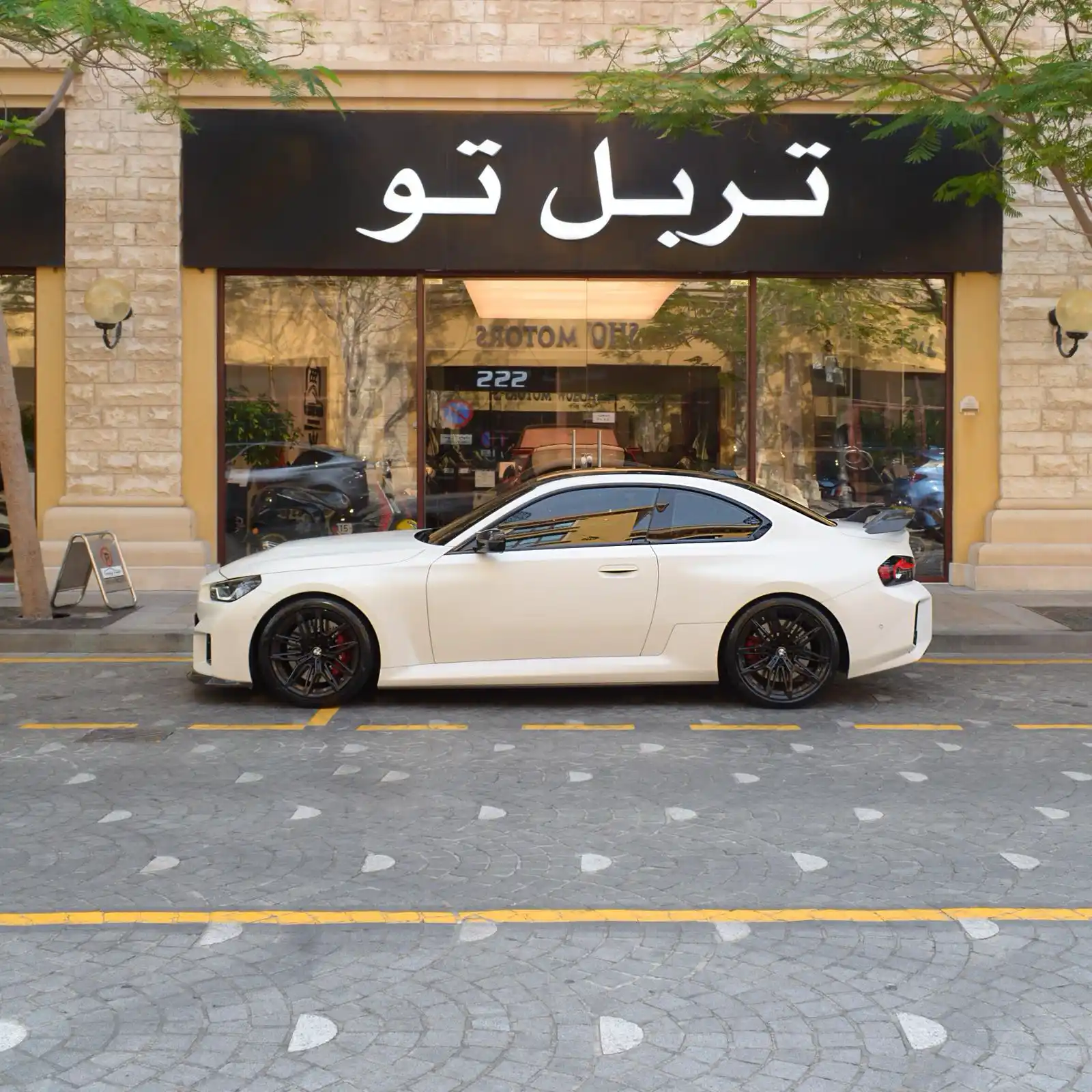 BMW M2 2023