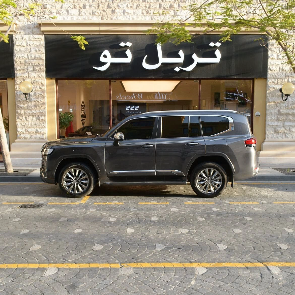 Toyota Land Cruiser VX 2026 — photo 5 for sale in Qatar