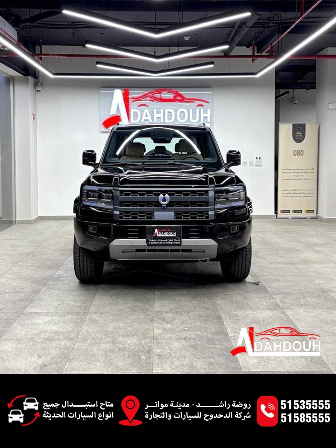 BYD DENZA B5 2027 — photo 3 for sale in Qatar