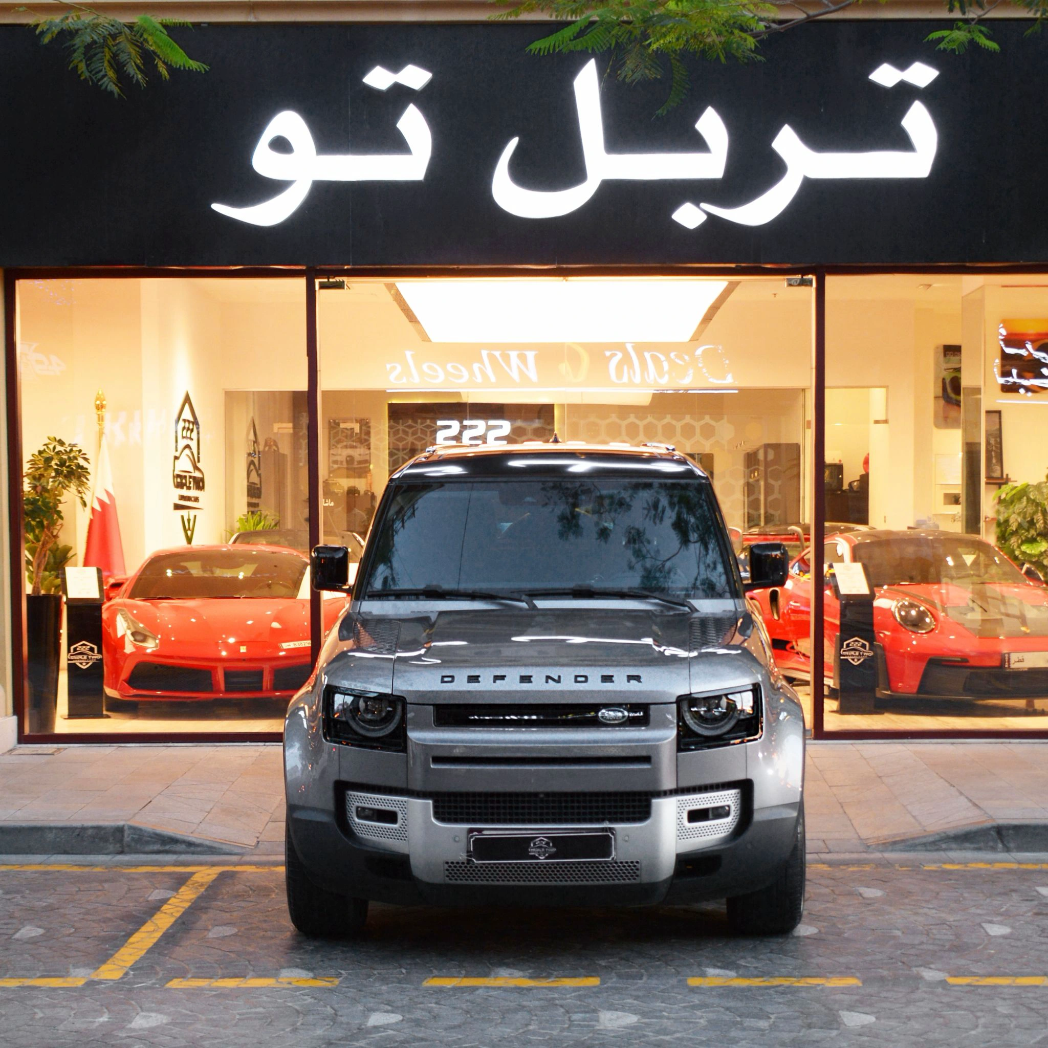 Landrover DEFENDER HSE 2023