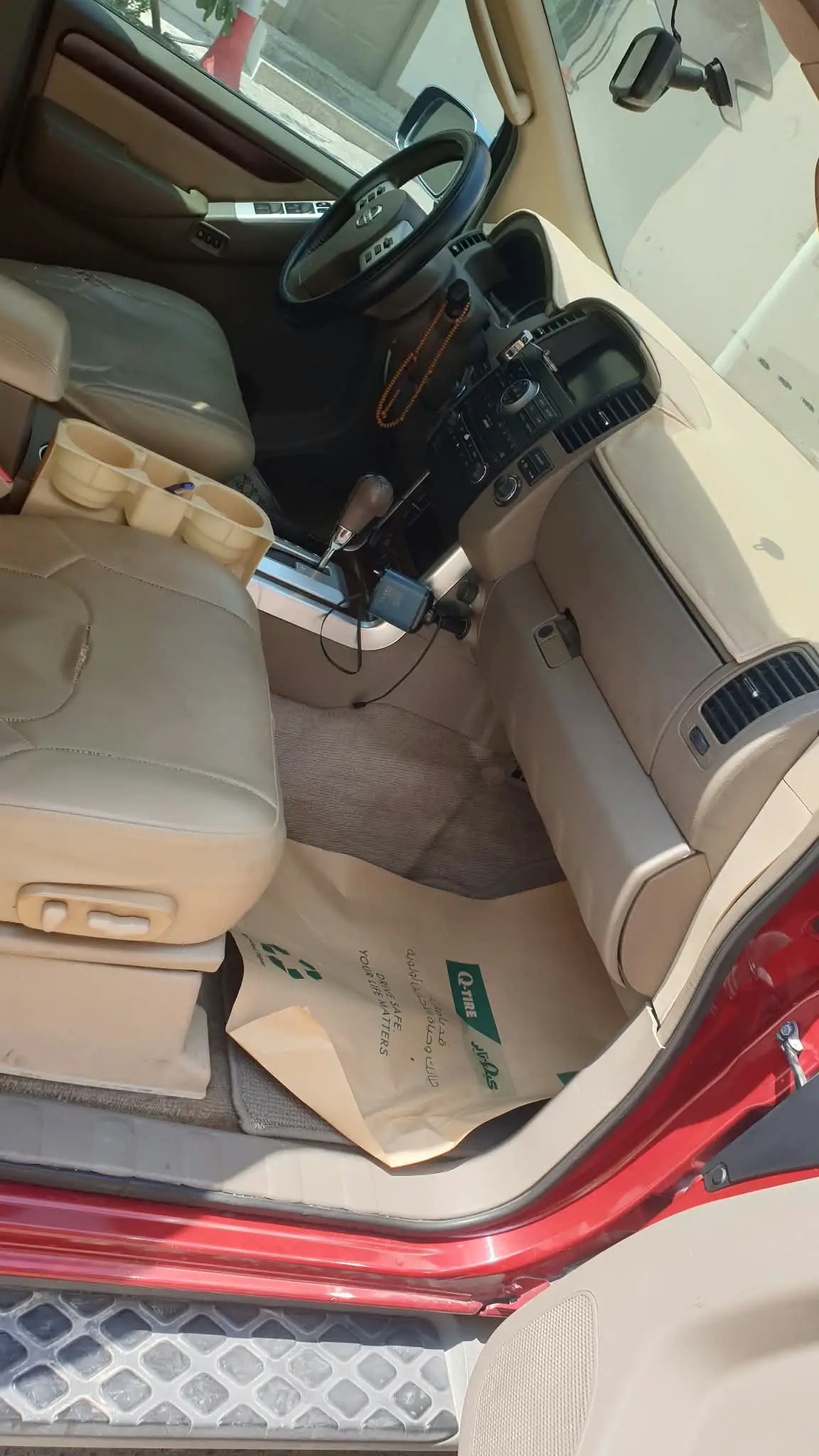 Nissan Pathfinder 2010
