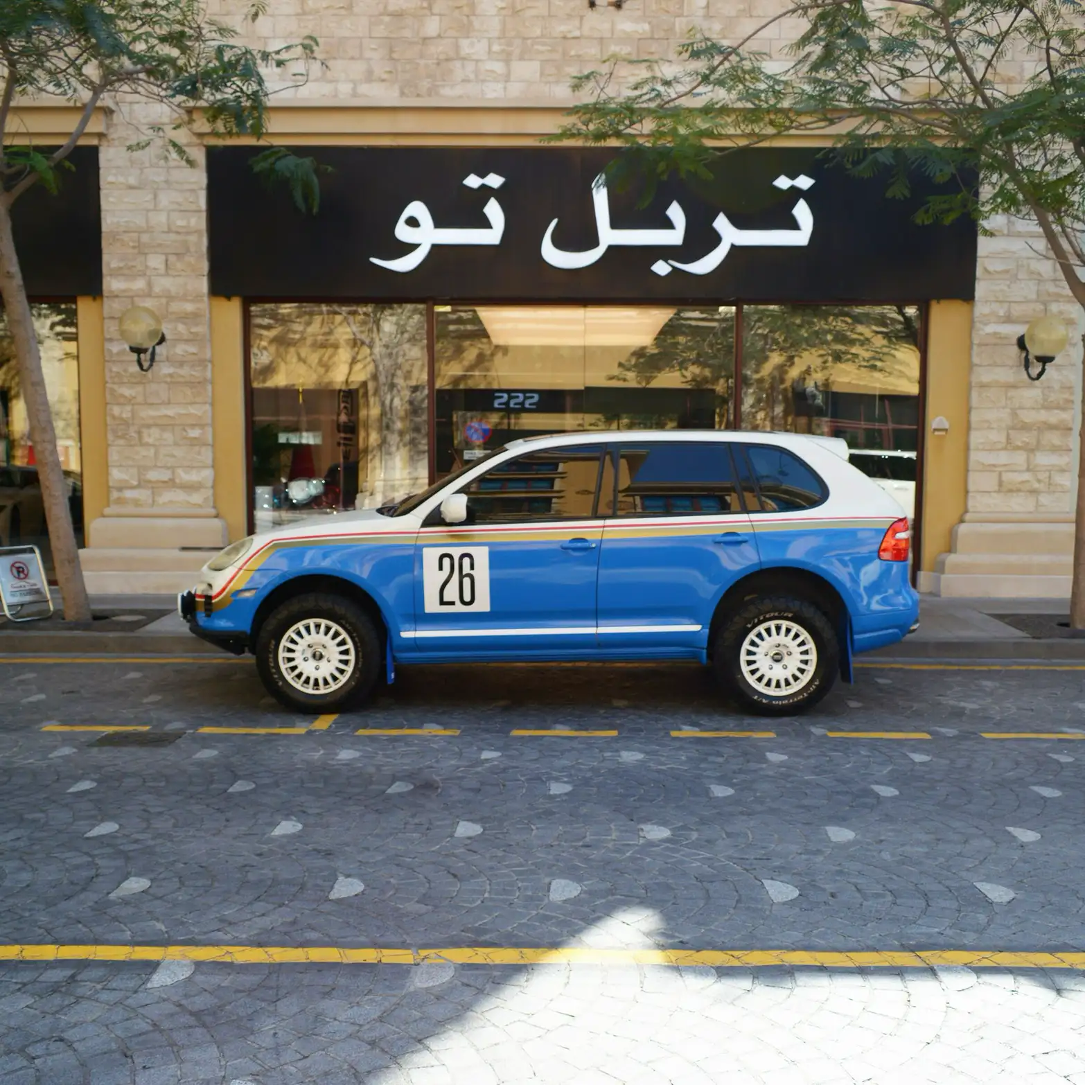 Porsche Cayenne 2008
