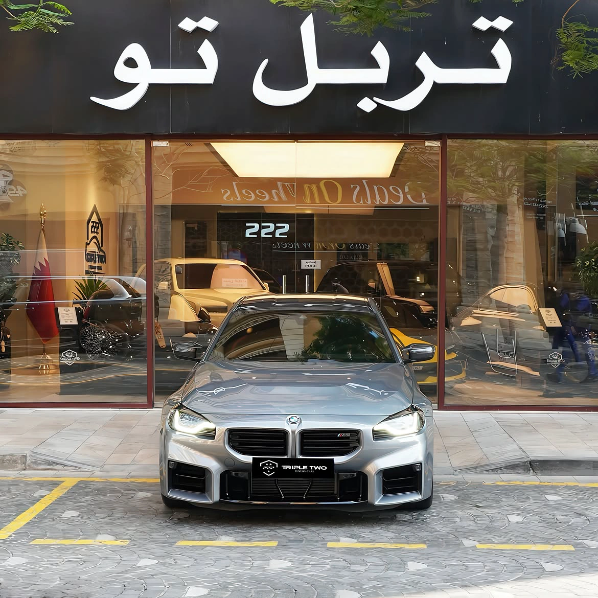BMW M2 2025