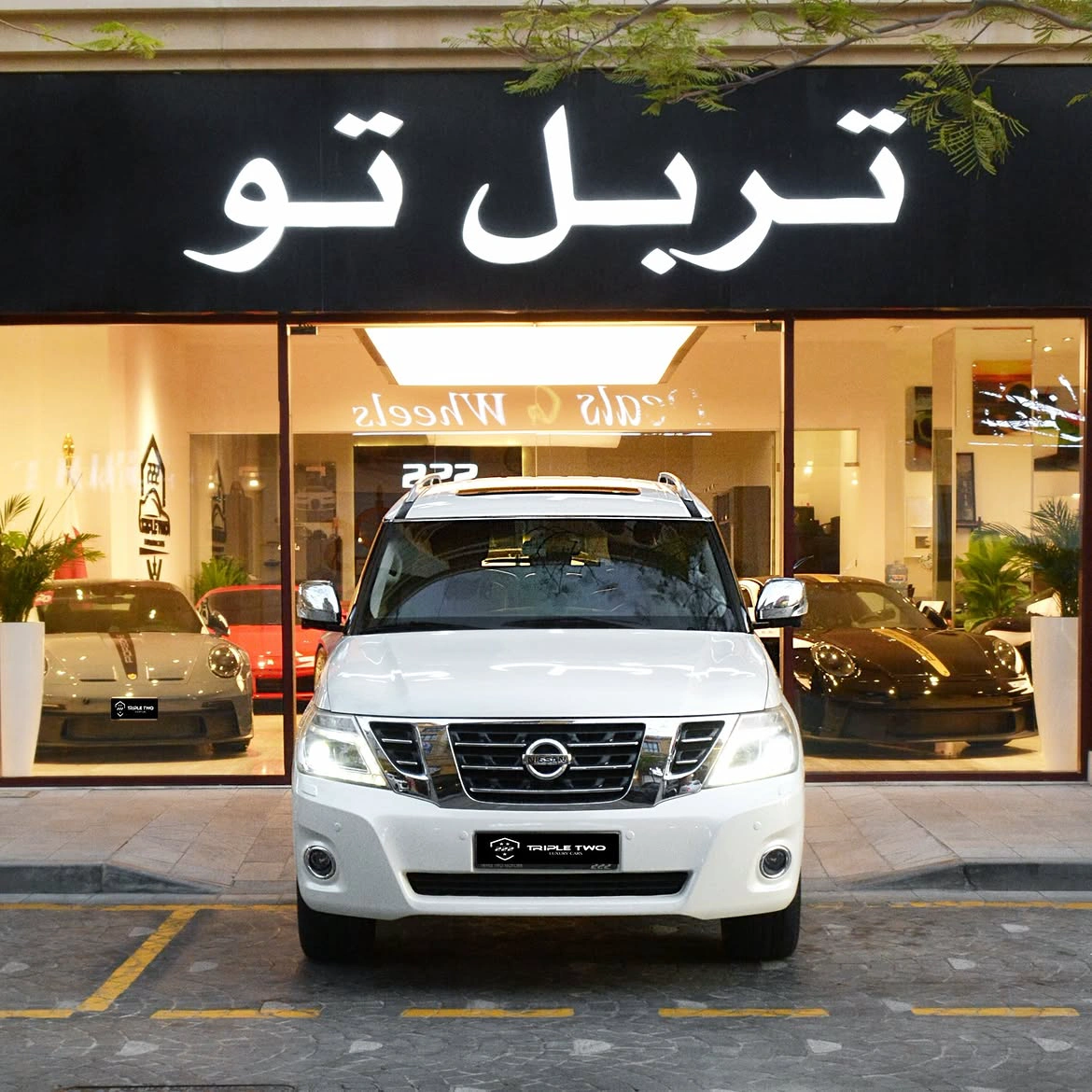 Nissan Patrol 2026 — photo 5 for sale in Qatar