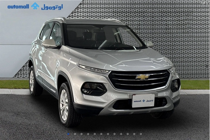 Chevrolet Groove  2024