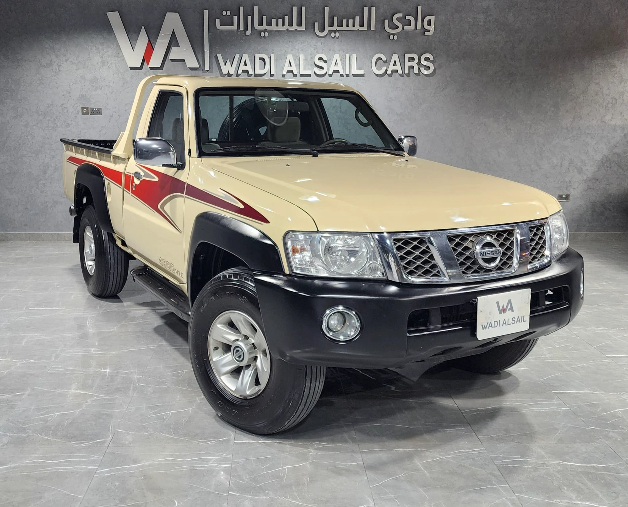 Nissan Patrol 2014