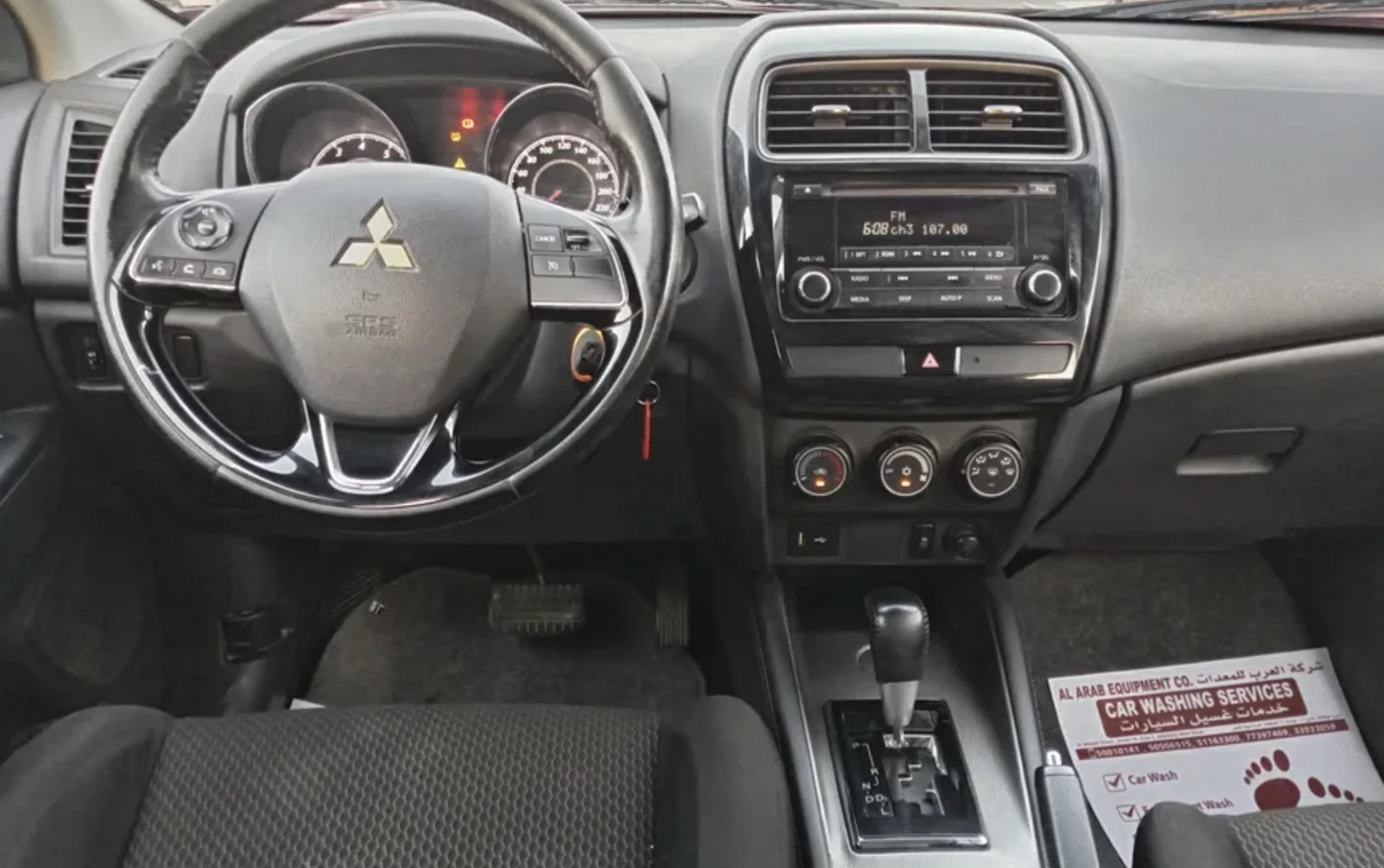 Mitsubishi ASX 2020
