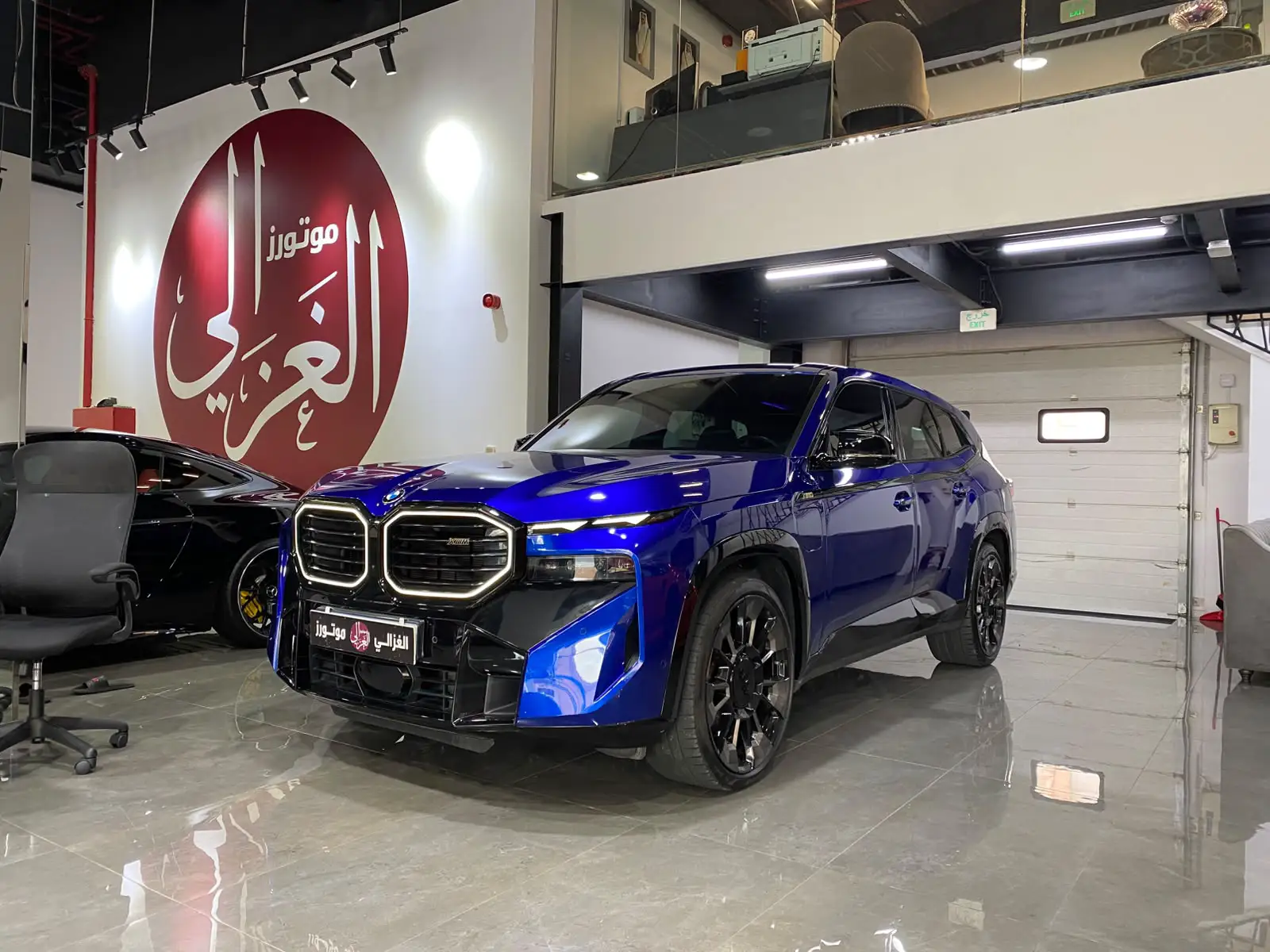 BMW XM 2023