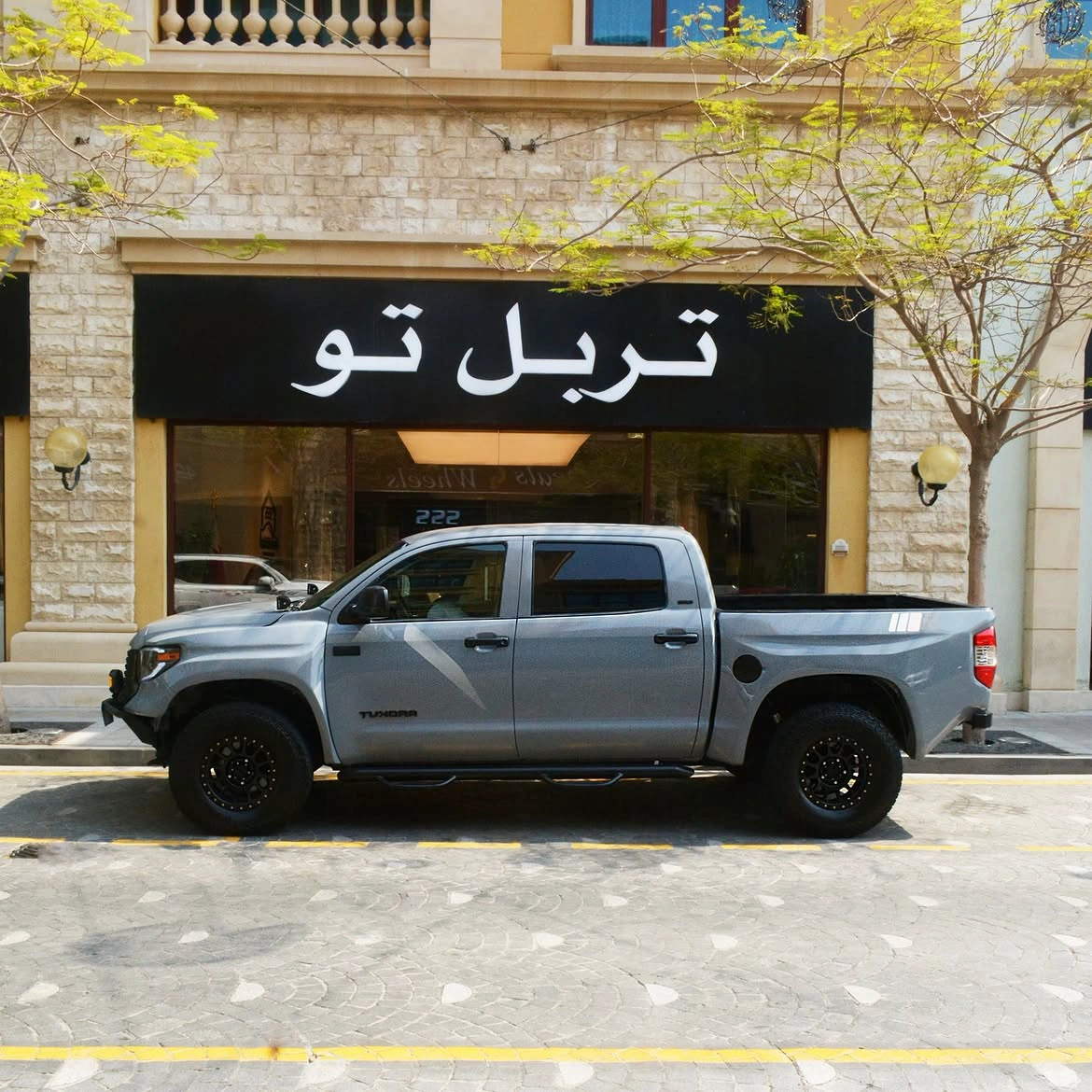 Toyota Tundra 2016
